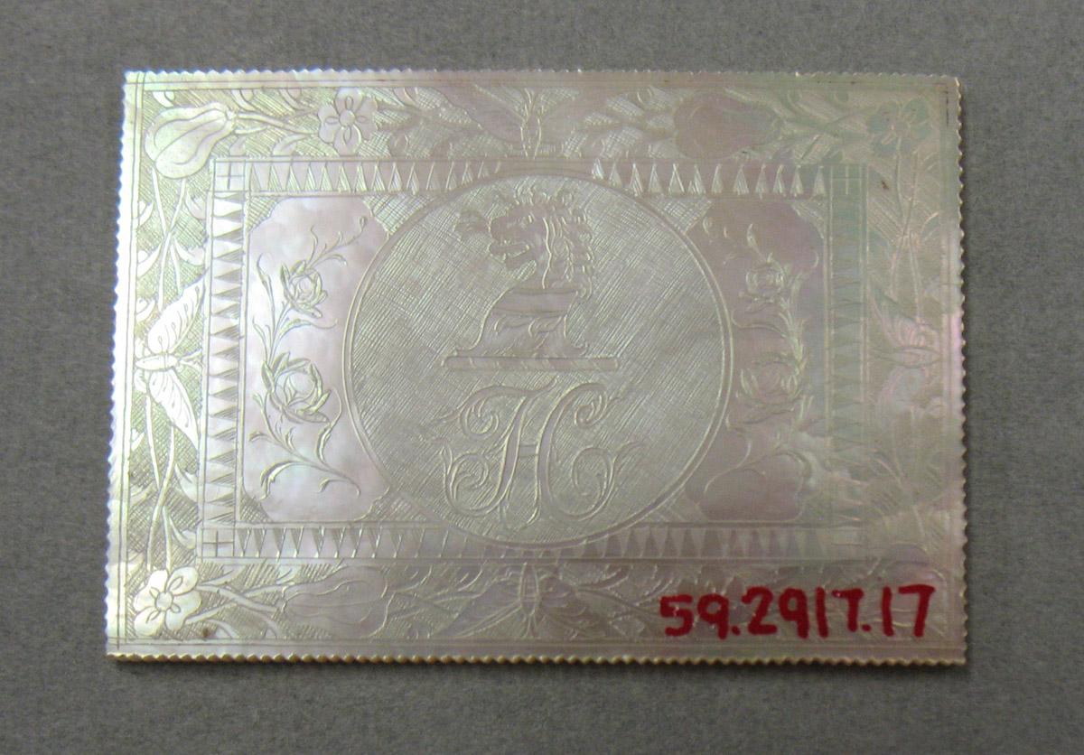 1959.2917.017 Game Counter