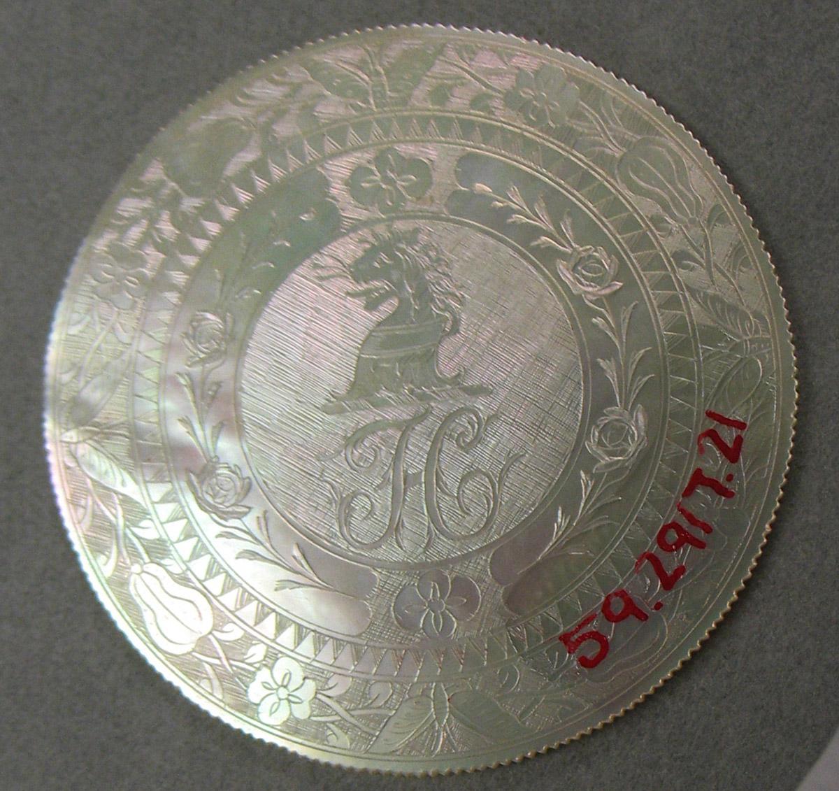 1959.2917.021 Game Counter