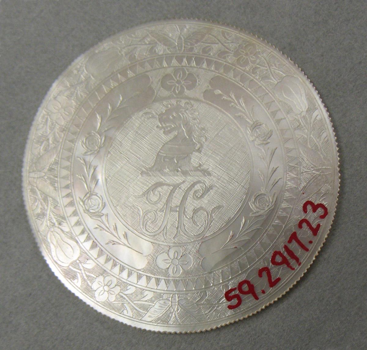 1959.2917.023 Game Counter