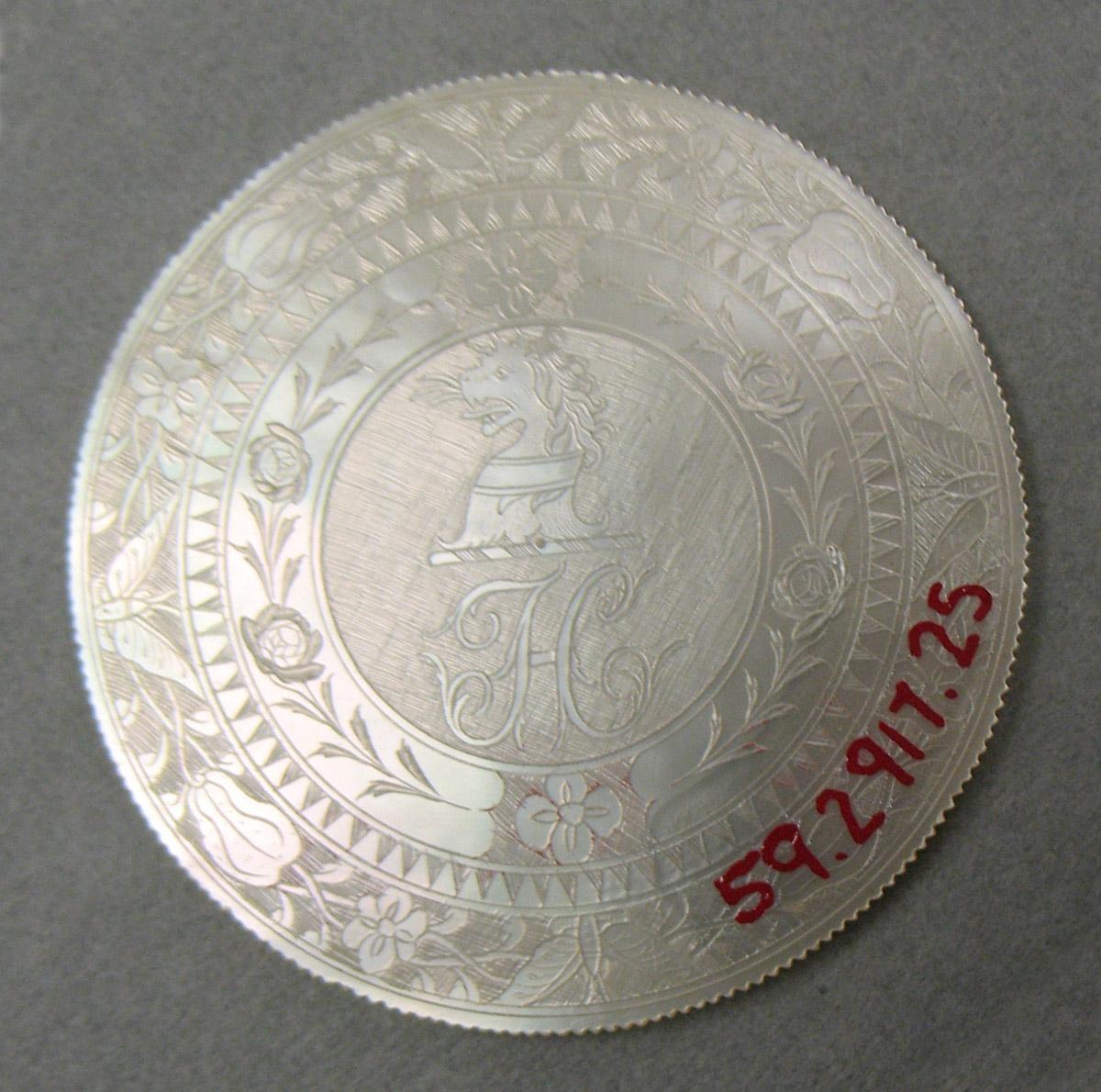 1959.2917.025 Game Counter