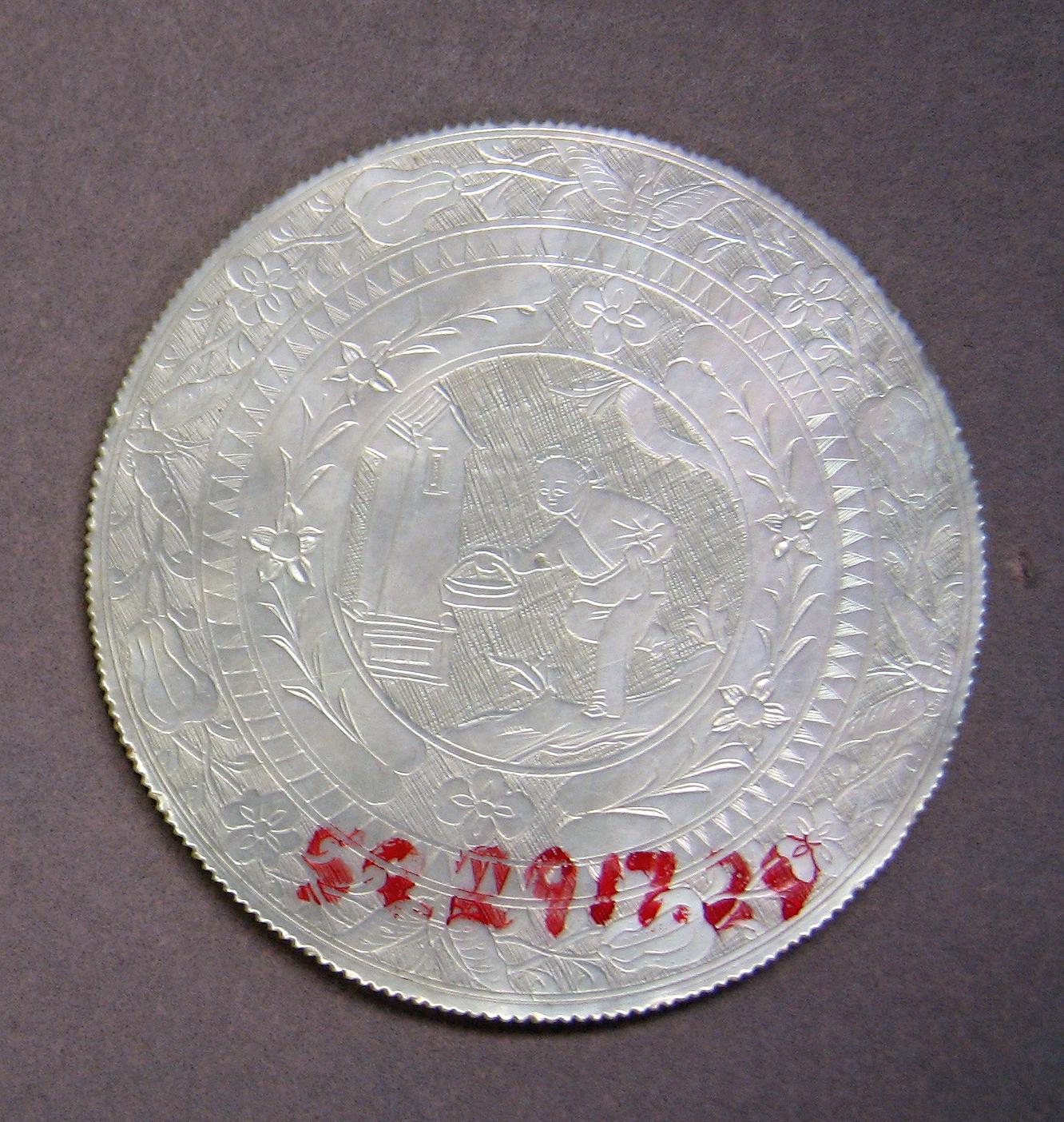 1963.0102.029 Game Counter reverse