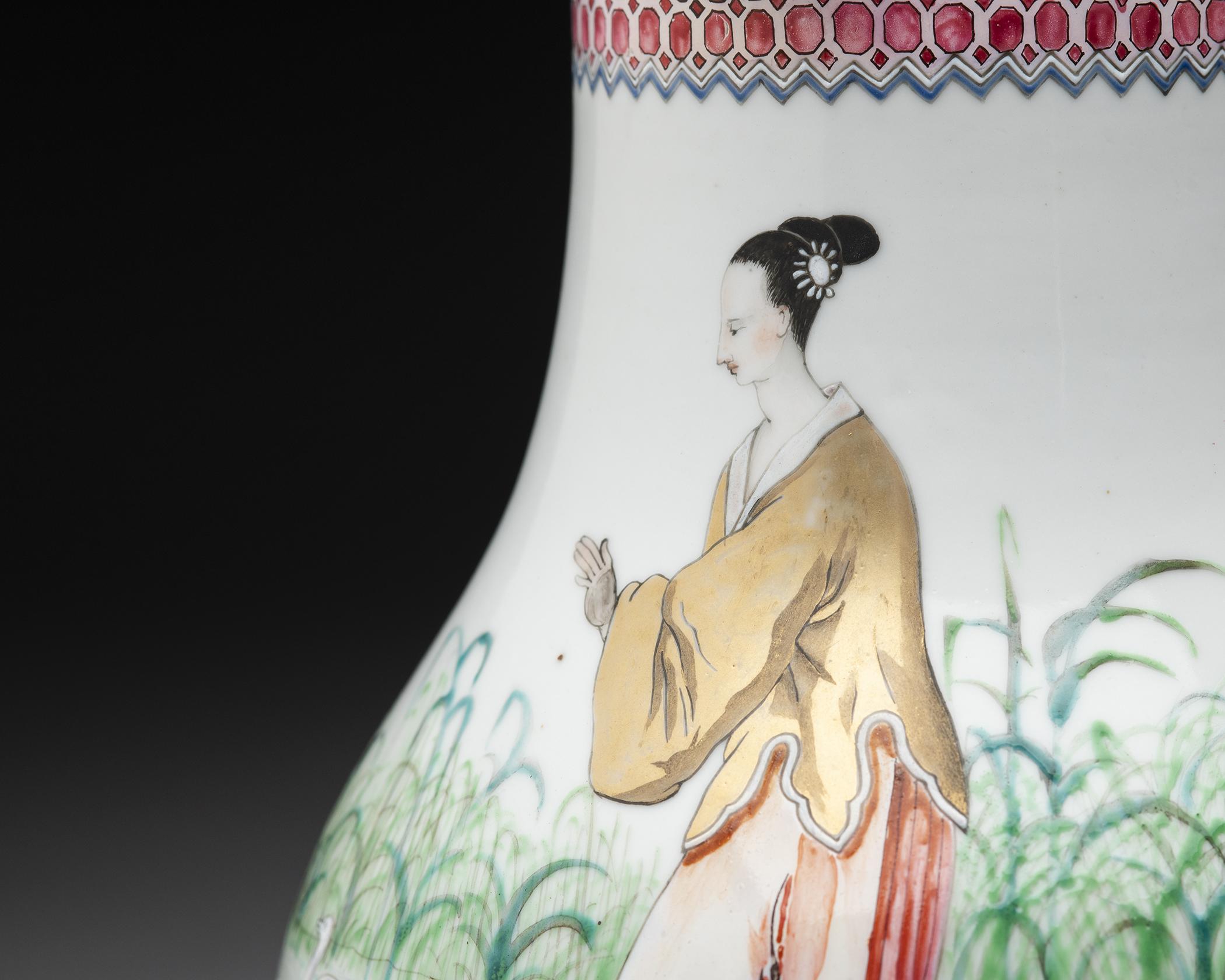 2024.0005 Jug and cover, Pitcher and Cover, detail 7