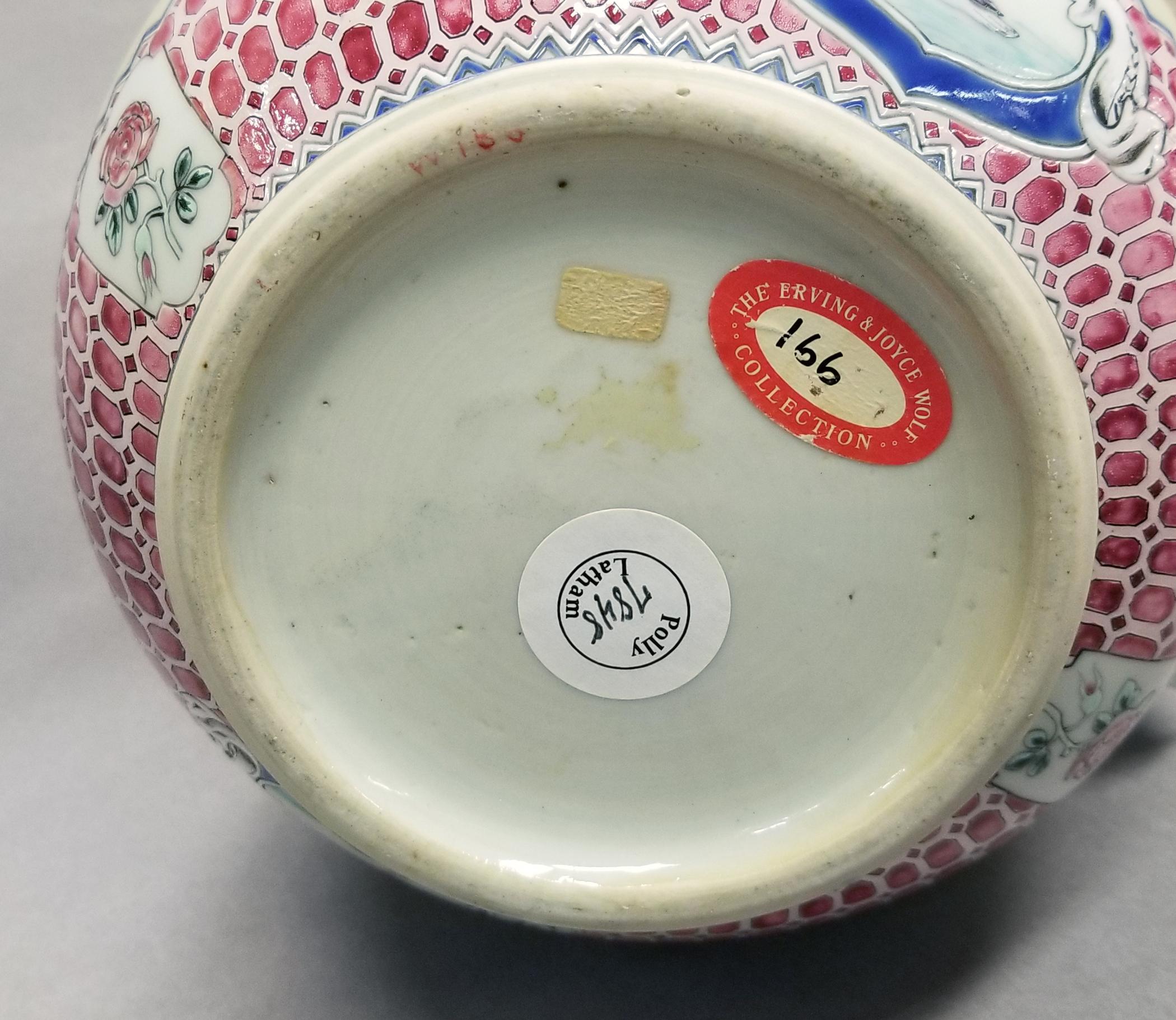 2024.0004 Pronk jug underside detail 2