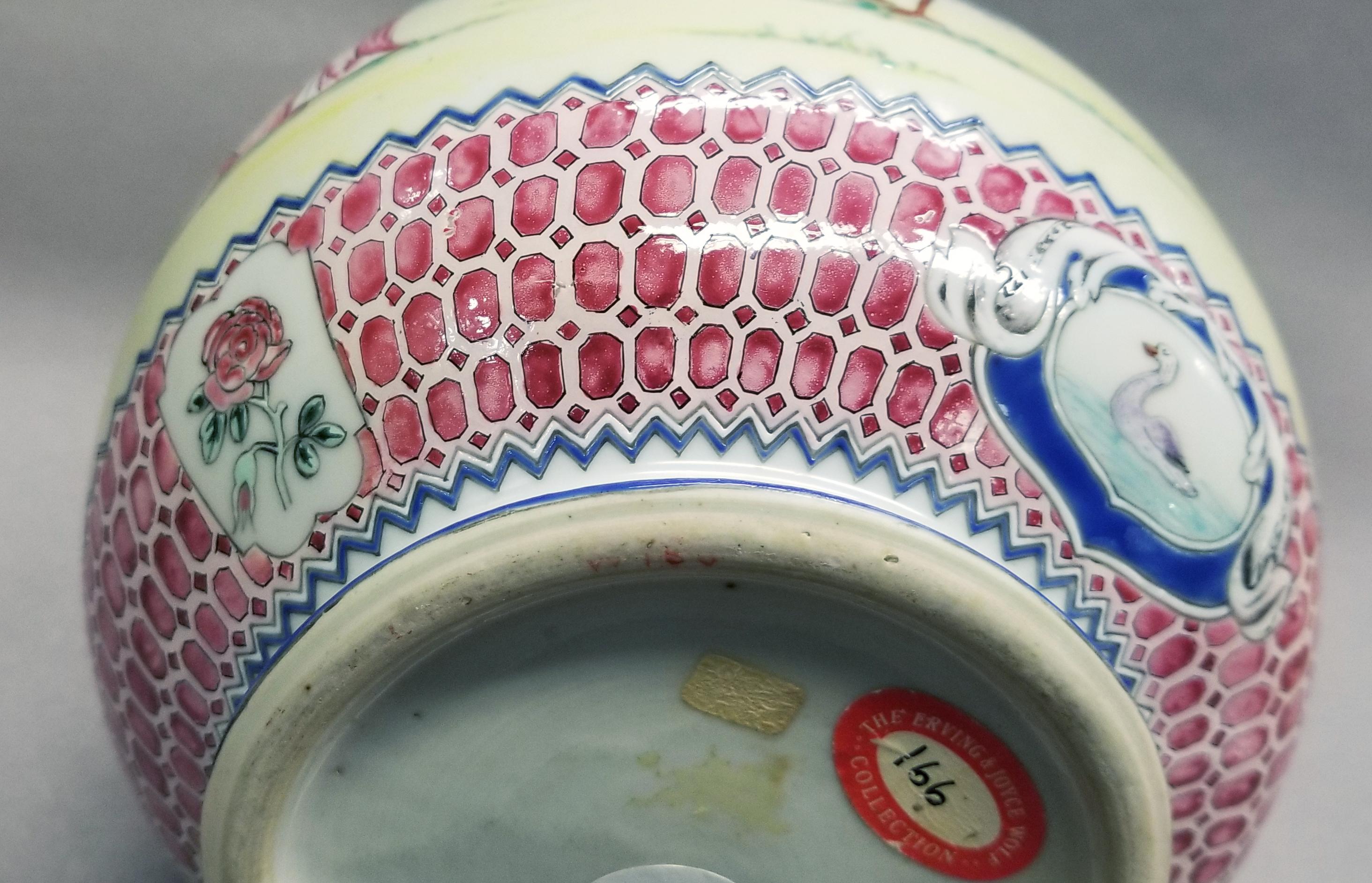 2024.0004 Pronk jug underside detail 4