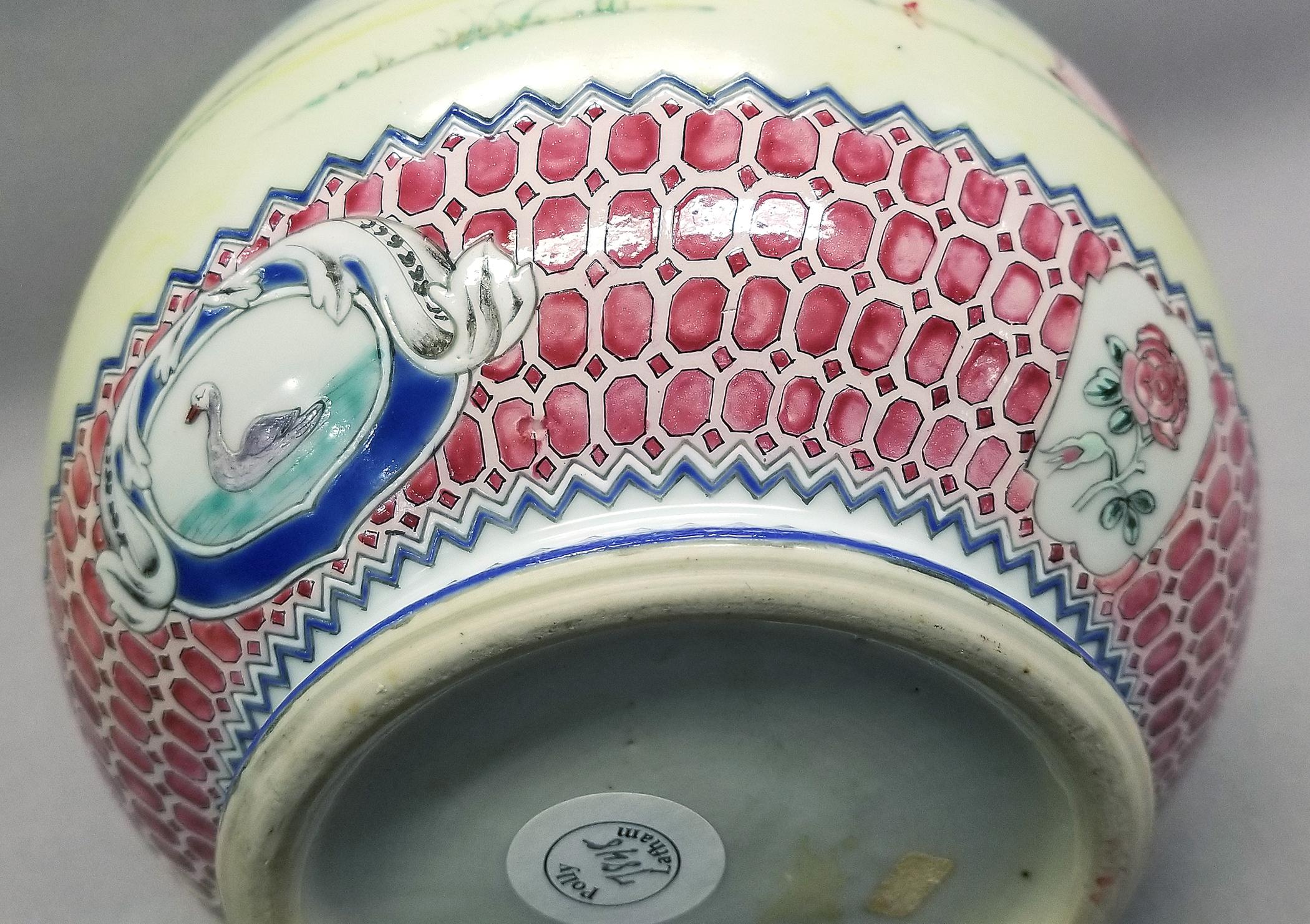 2024.0004 Pronk jug underside detail 5