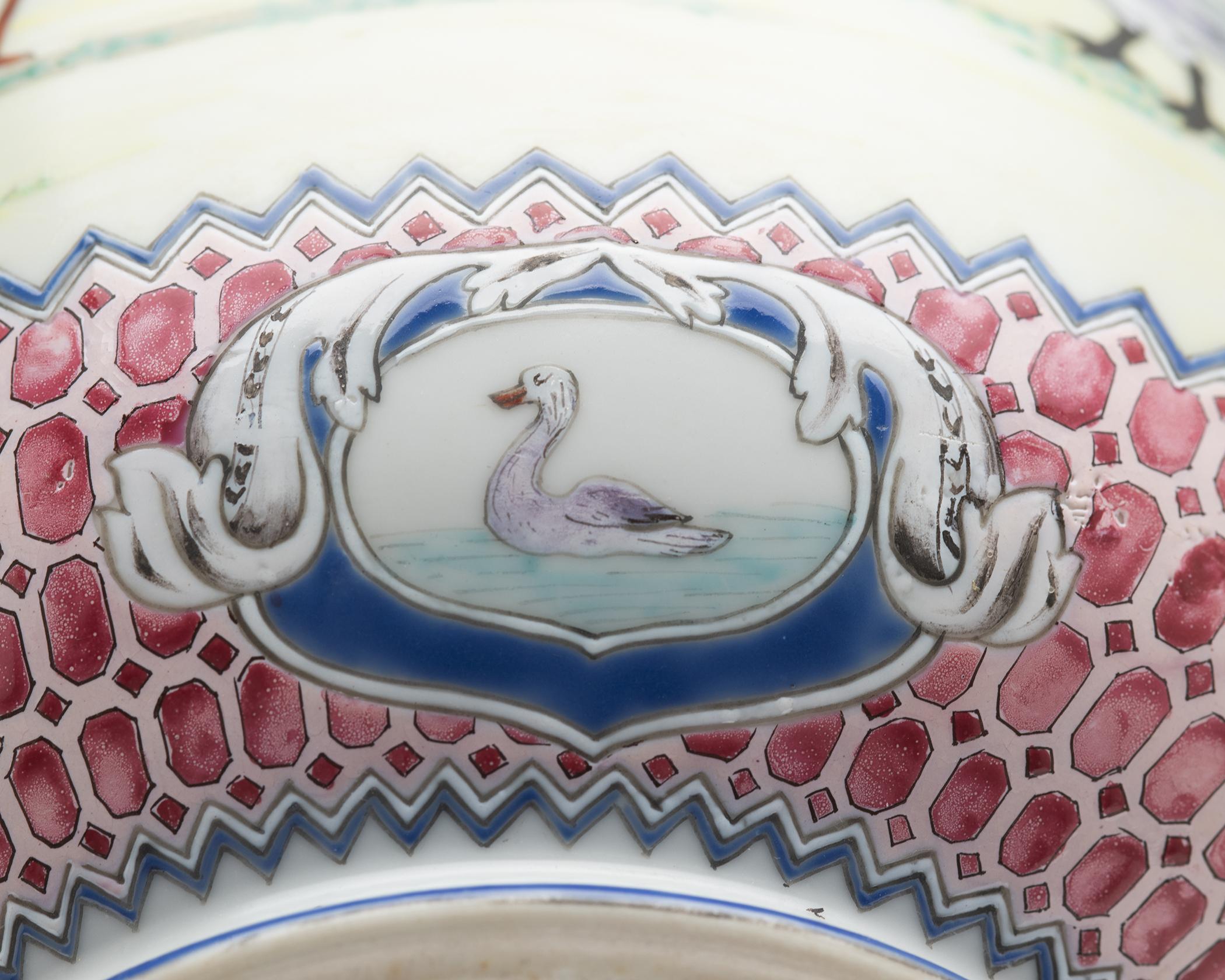 2024.0005 Jug and cover, Pitcher and Cover, detail 1