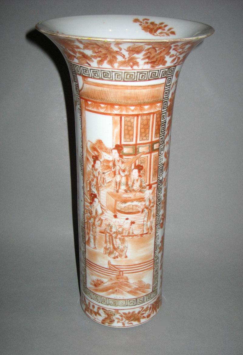 1959.2935 Vase view 2
