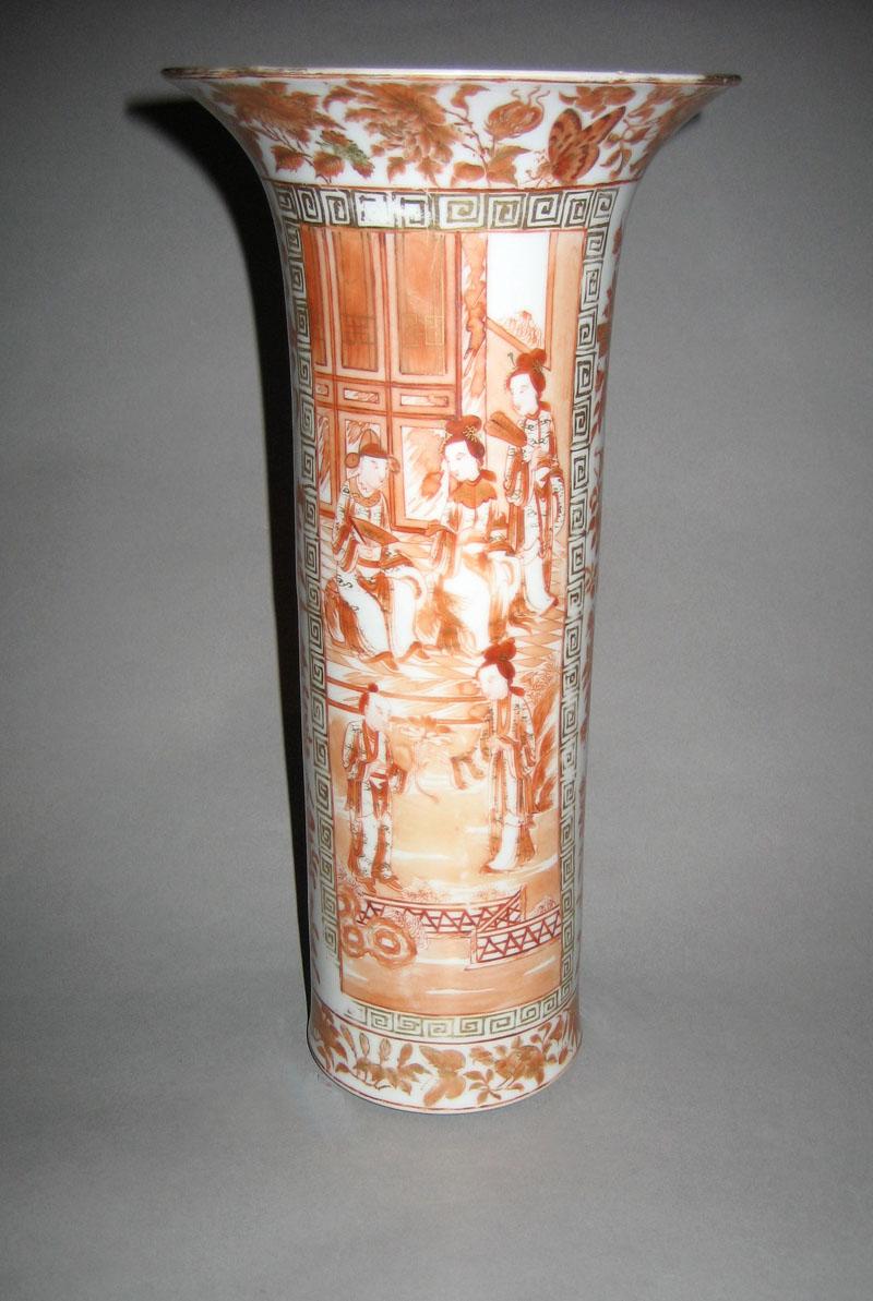 1959.2936 Vase