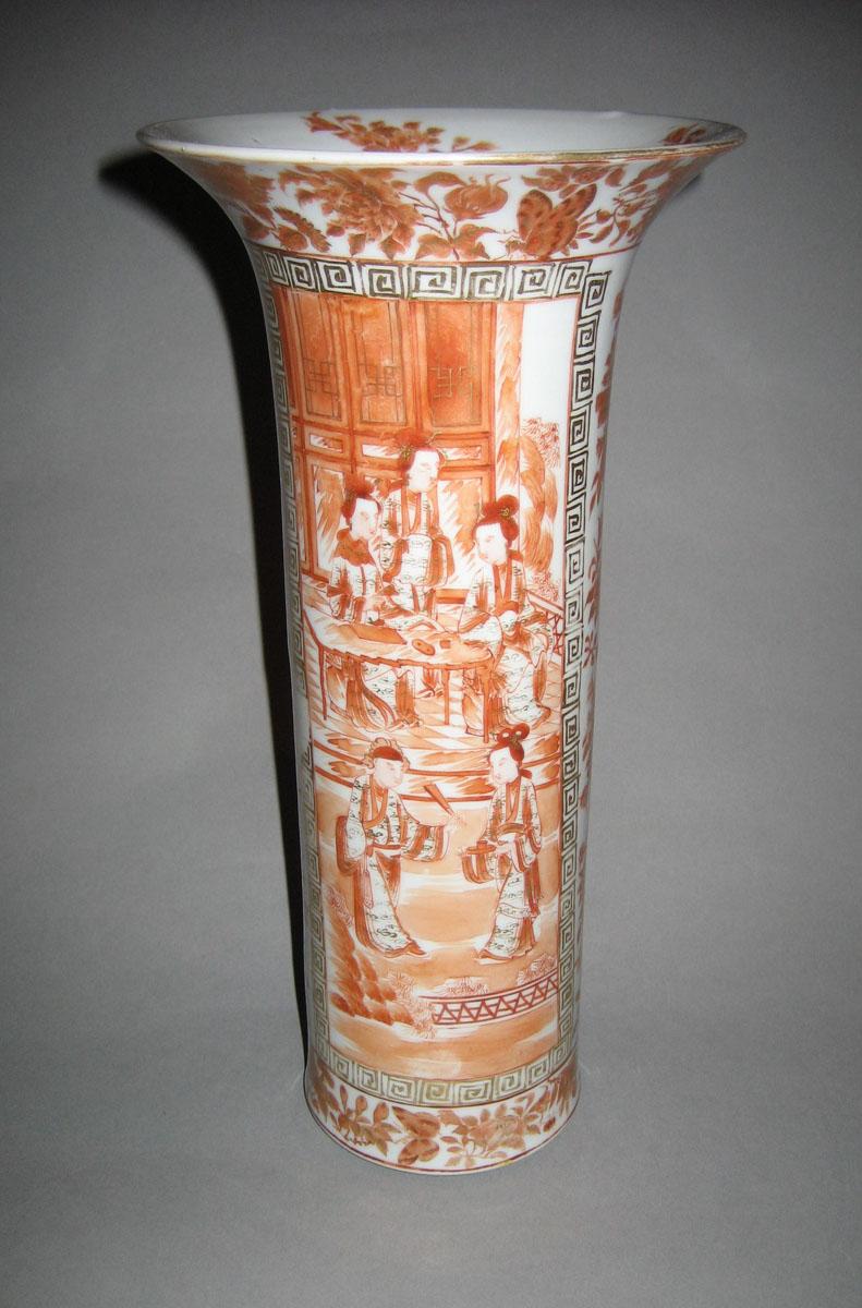 1959.2936 Vase view2