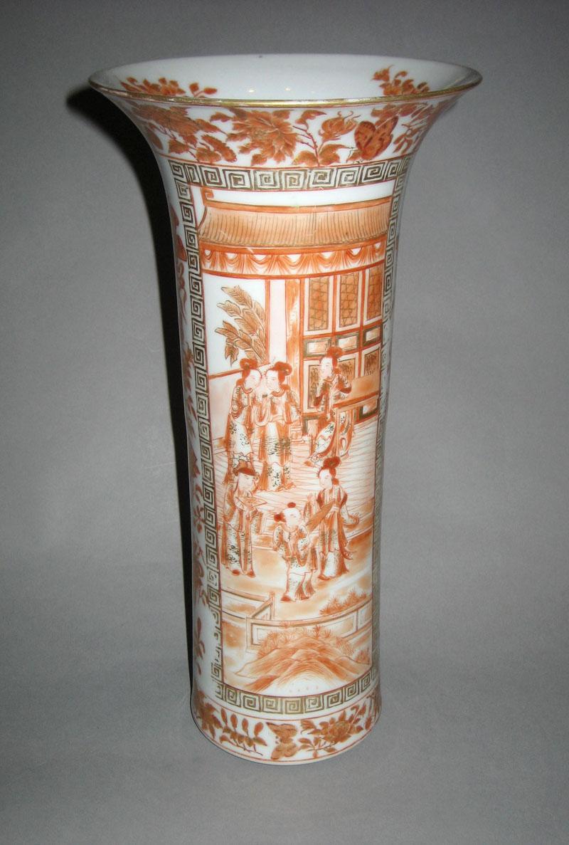 1959.2937 Vase