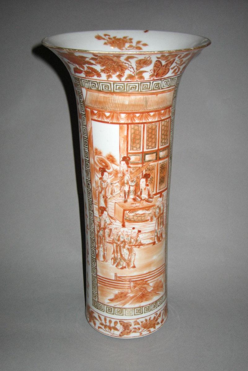 1959.2937 Vase view 2