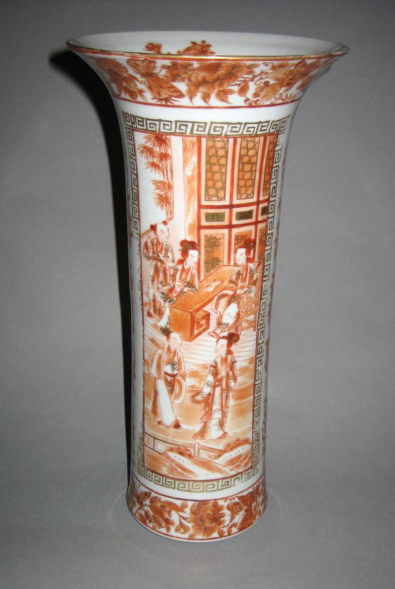 1959.2938 Vase front