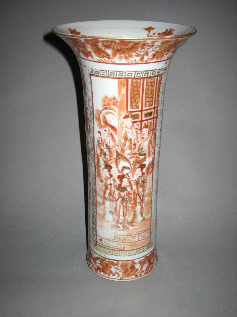 1959.2938 Vase back