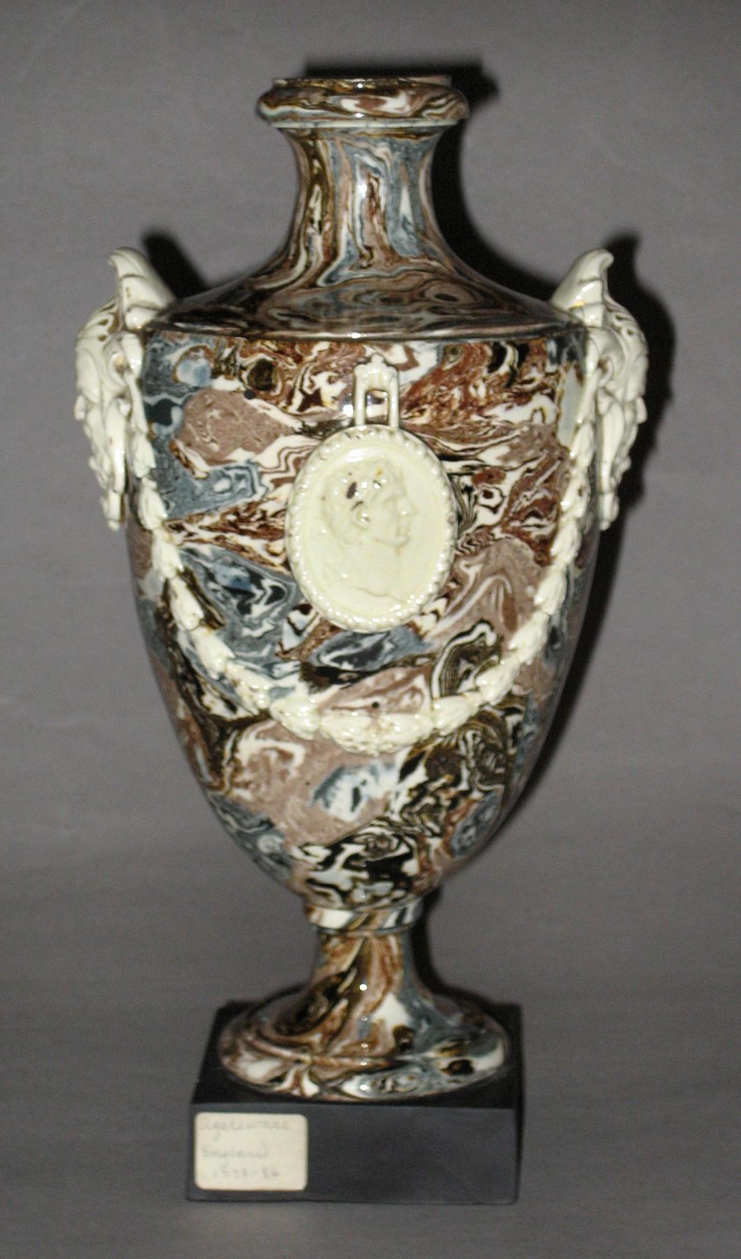 1959.2960 Agateware urn or vase