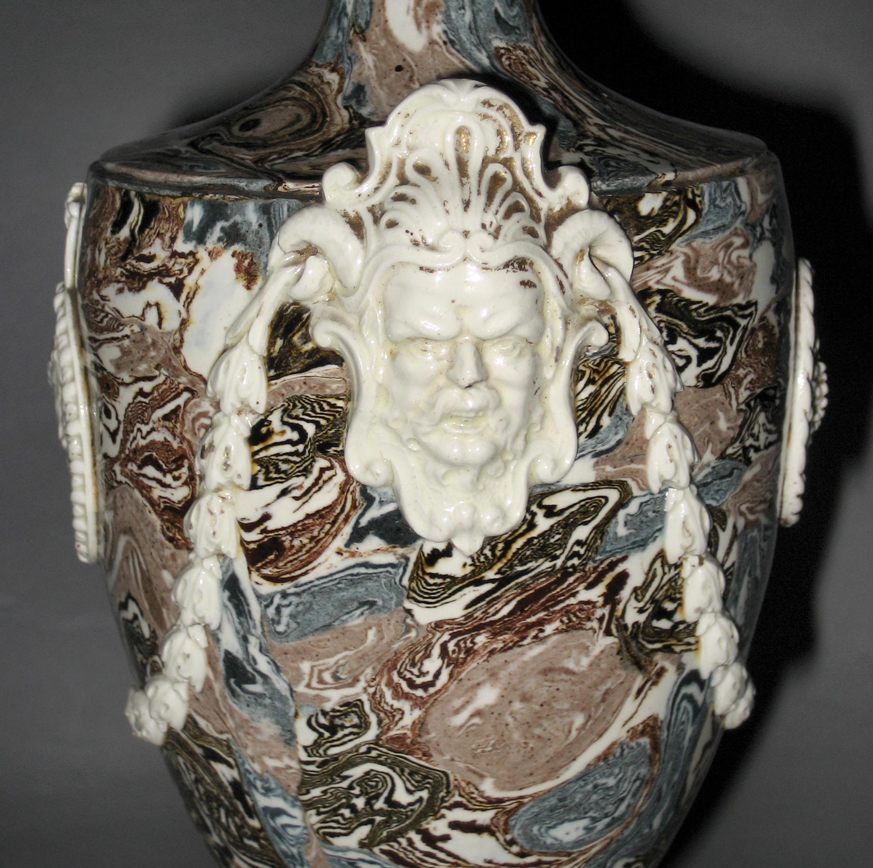 1959.2960 Agateware urn or vase (detail 3)