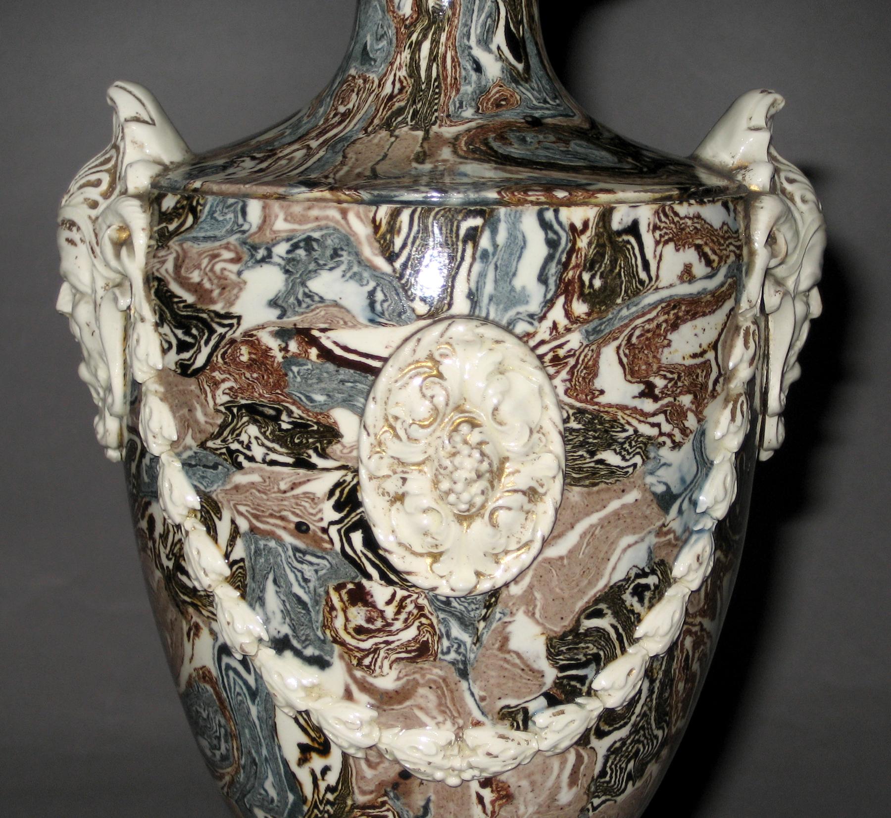 1959.2960 Agateware urn or vase (detail 2)