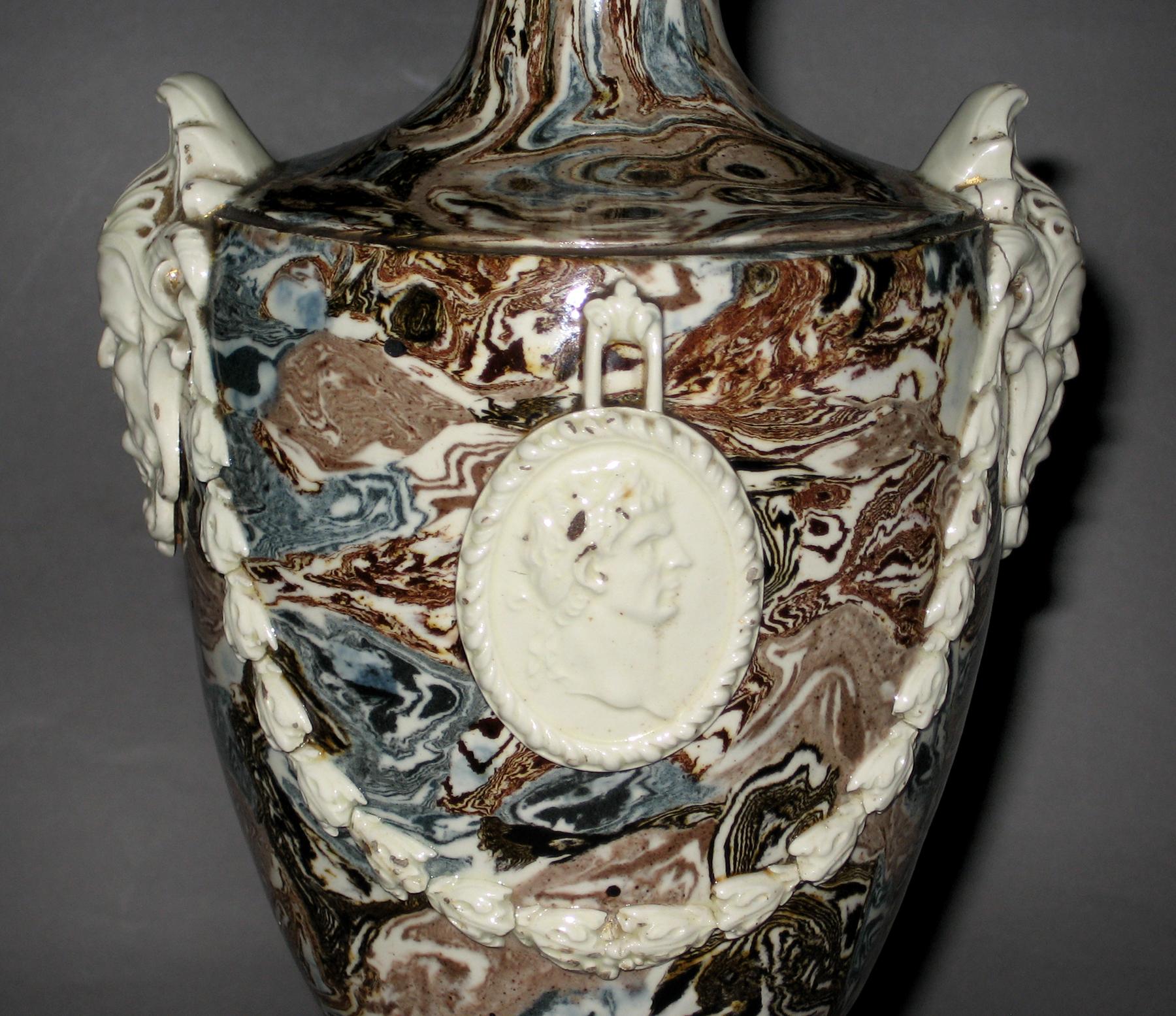 1959.2960 Agateware urn or vase (detail 1)