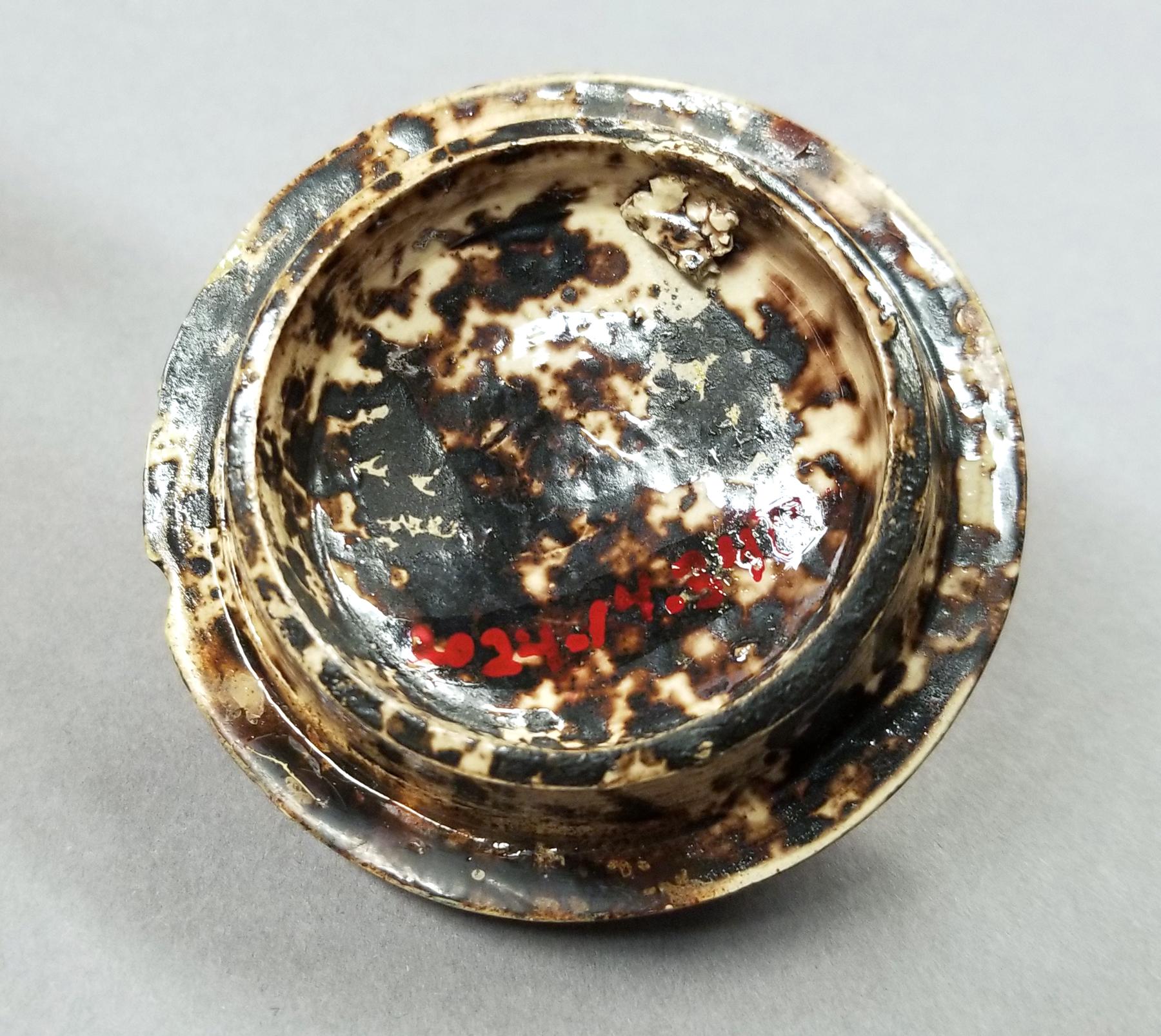 2024.0014.034 B Teapot lid