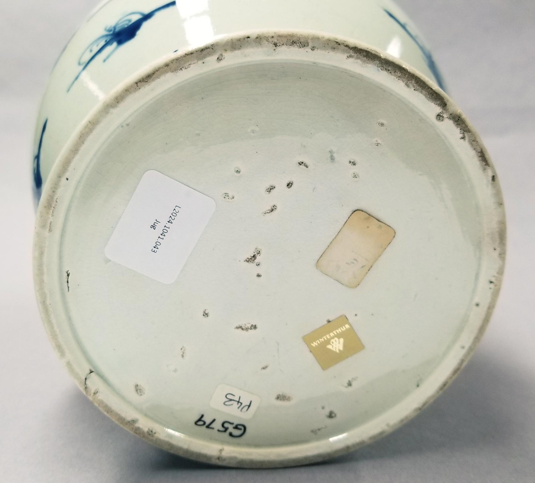 2024.0014.043  Jug underside view 2