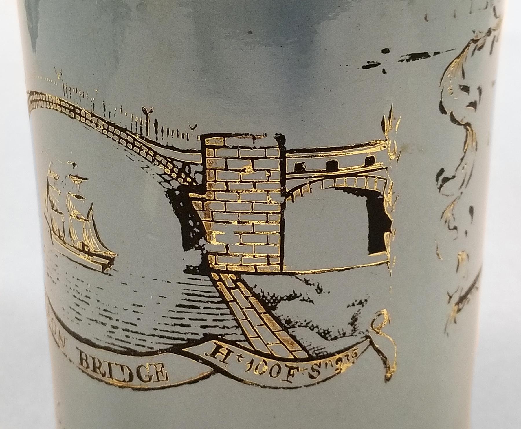 2024.0014.047 Mug side 1 detail 3