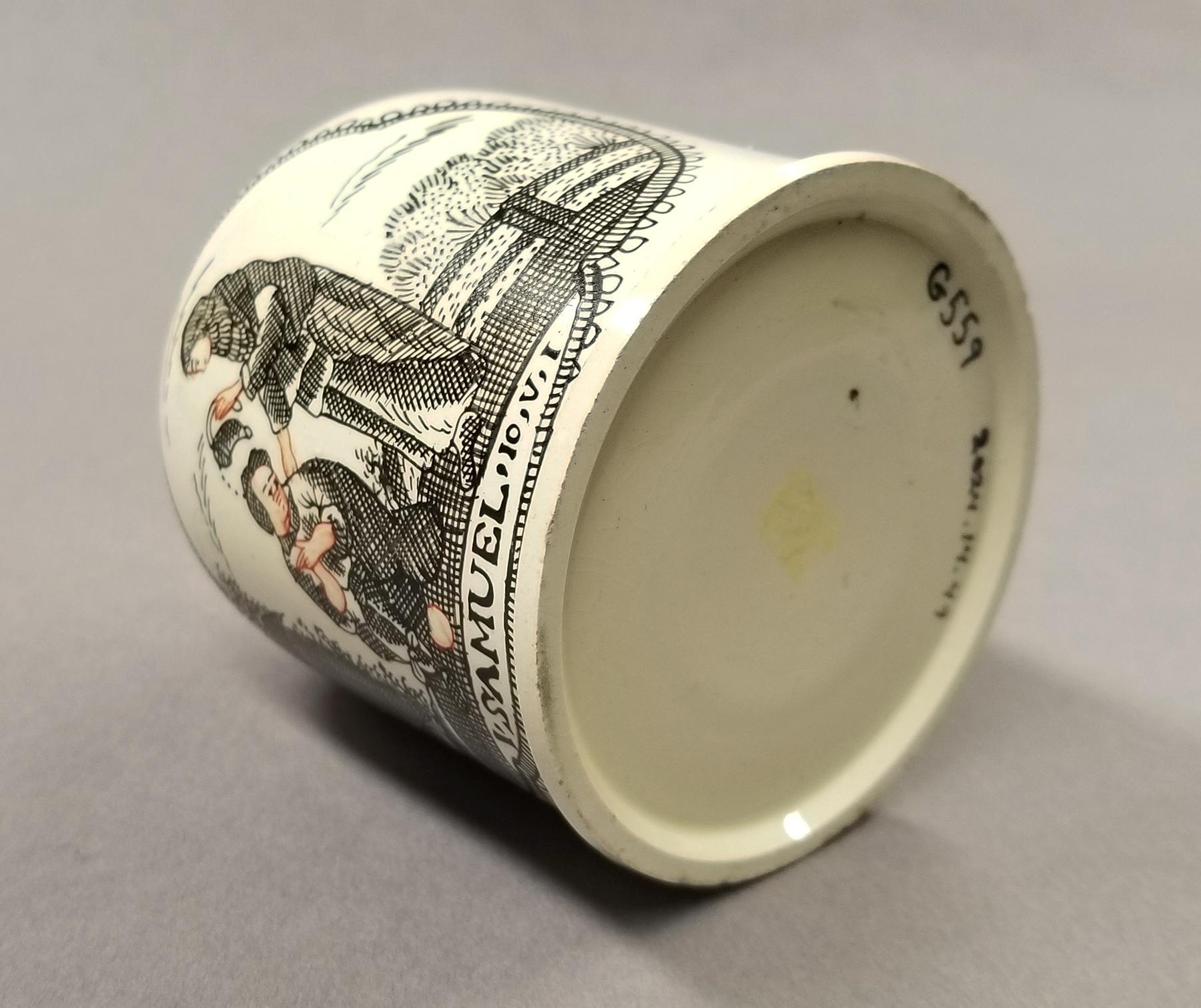 2024.0014.049  Tea canister bottom