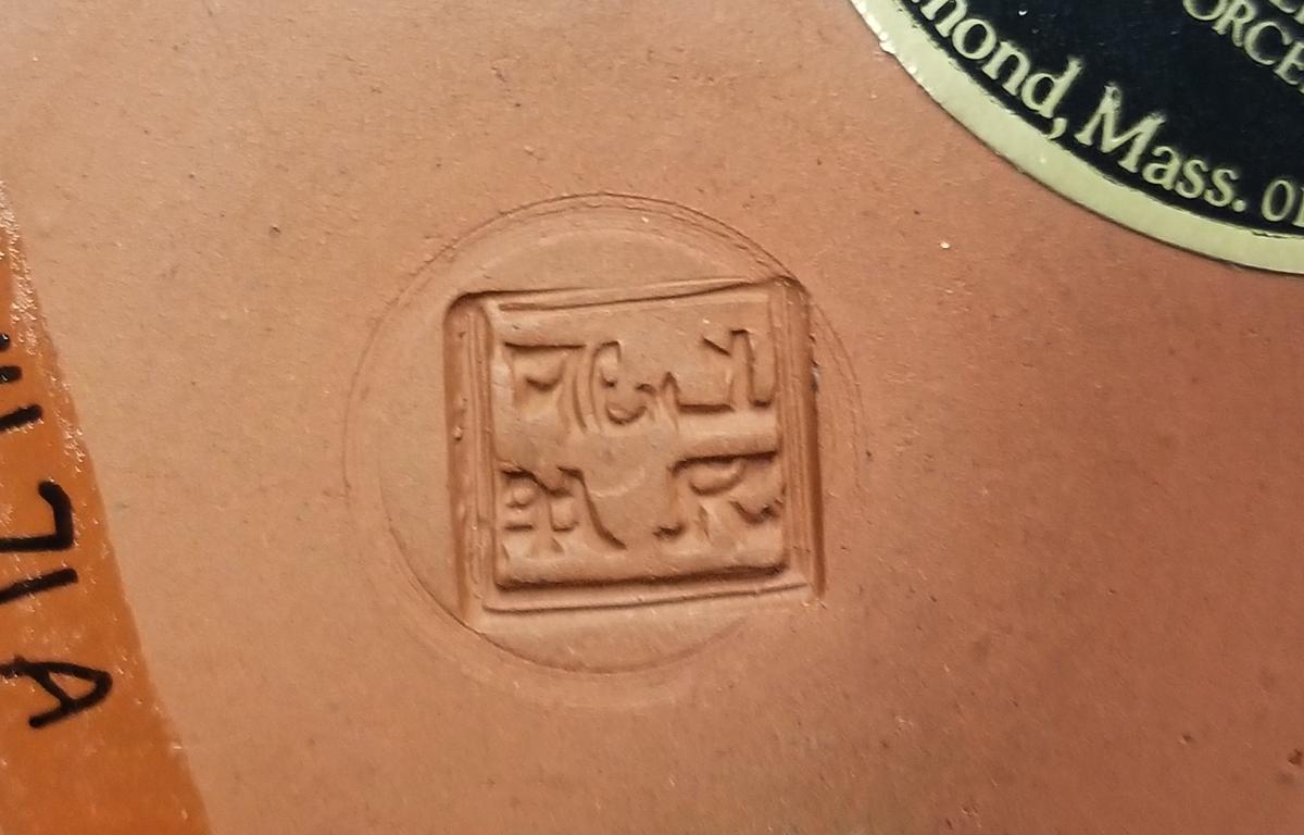 2024.0014.071 A Teapot underside mark