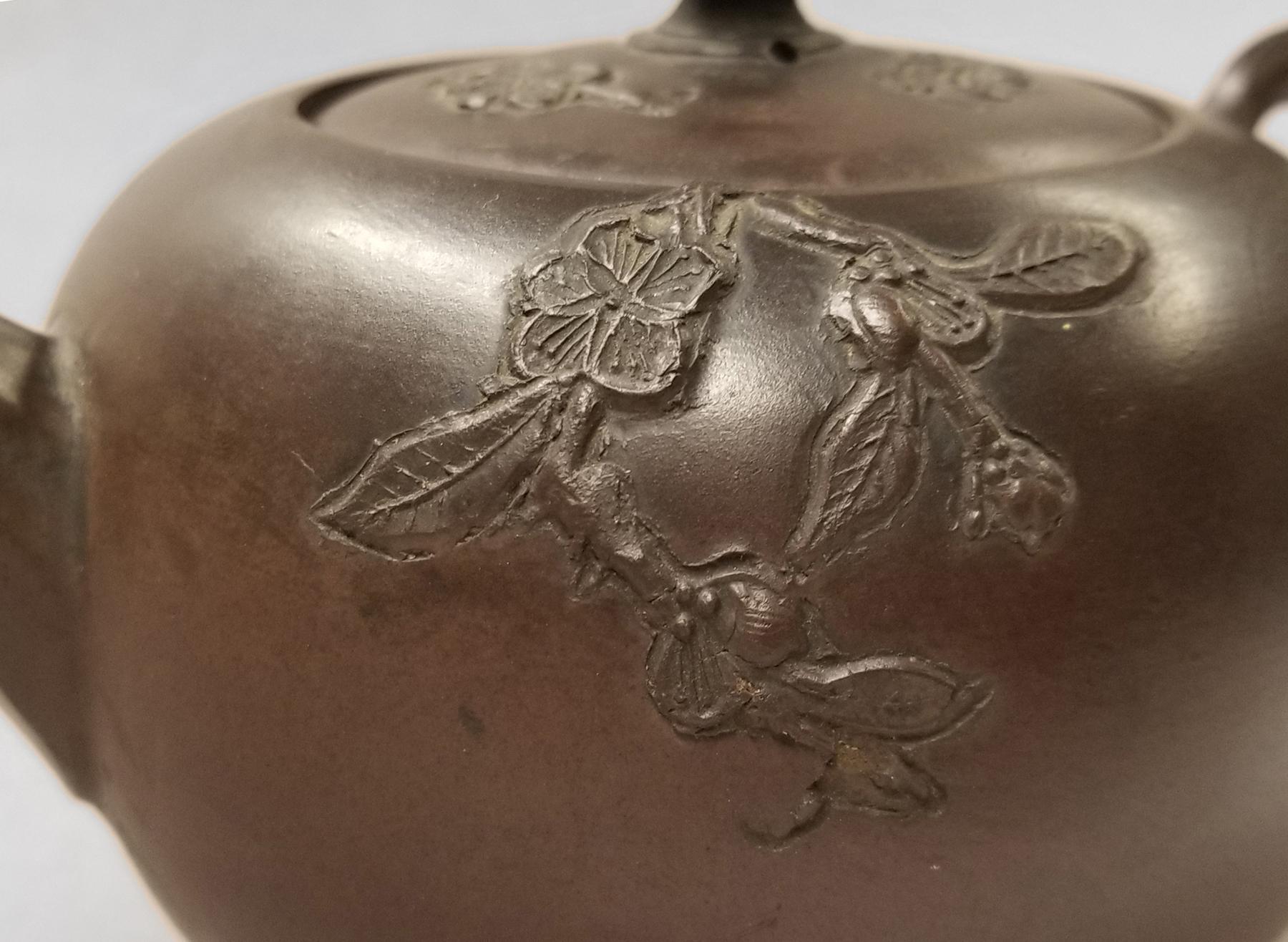 2024.0014.016 A,B Teapot side 1 detail 1