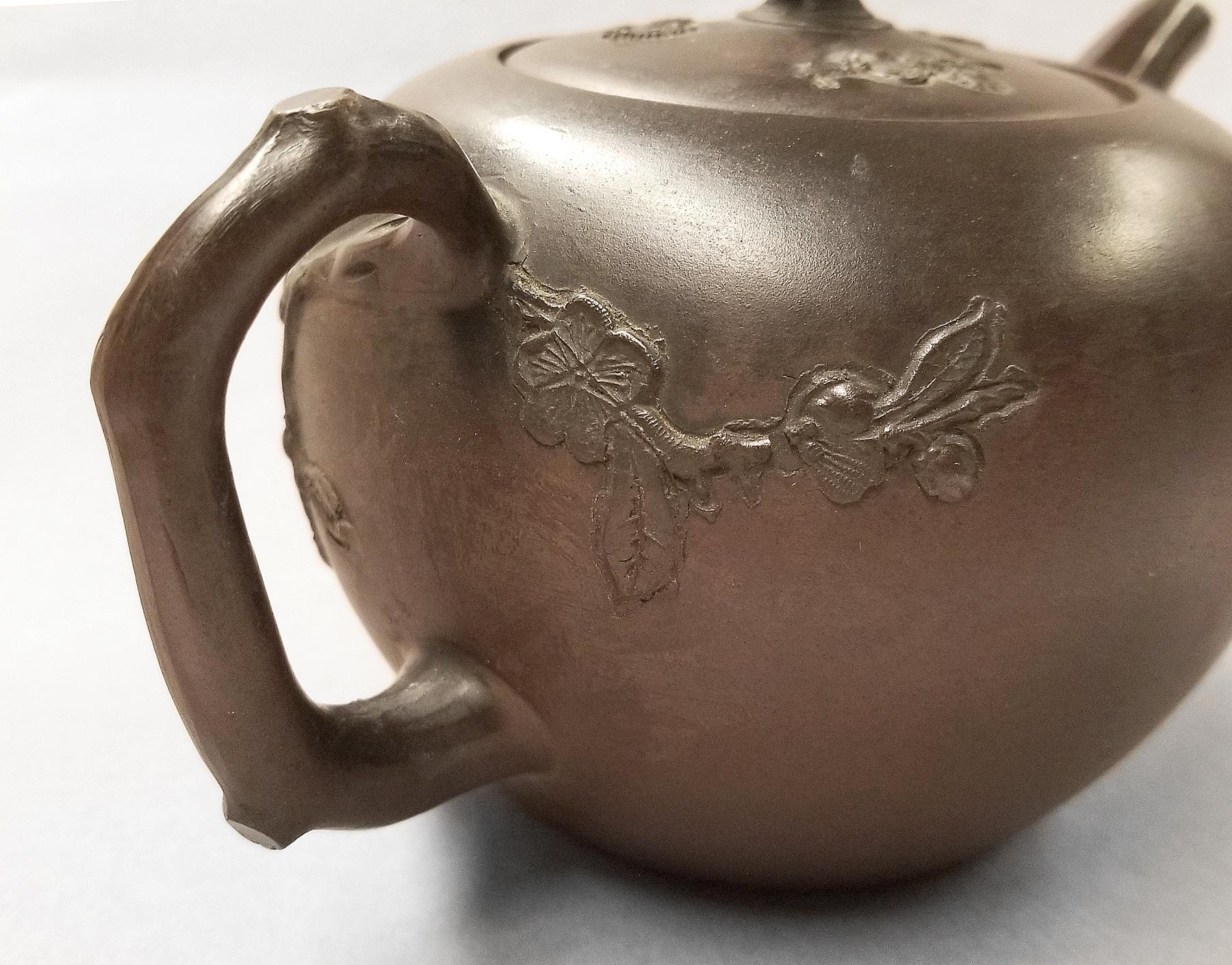 2024.0014.016 A,B Teapot side 2 detail 1