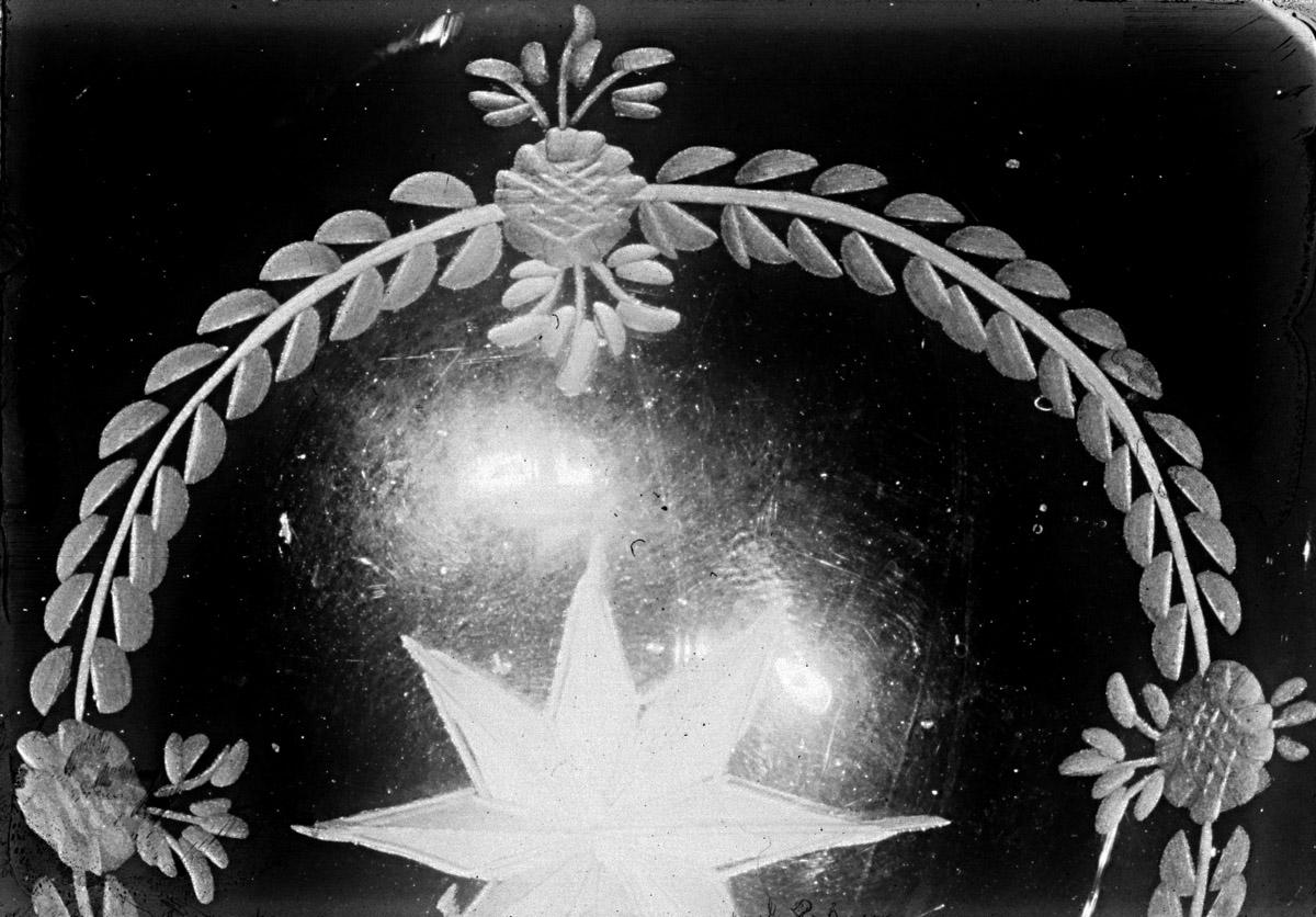 1959.3010 Jug, Cream Jug (detail 3)