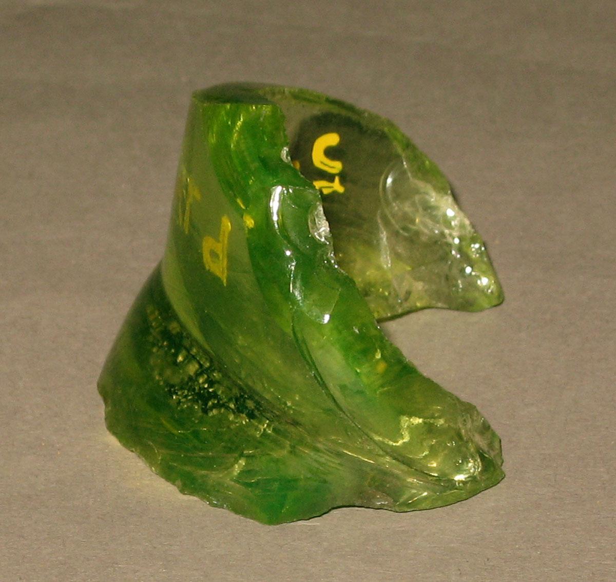 1954.0041.009 Glass fragment
