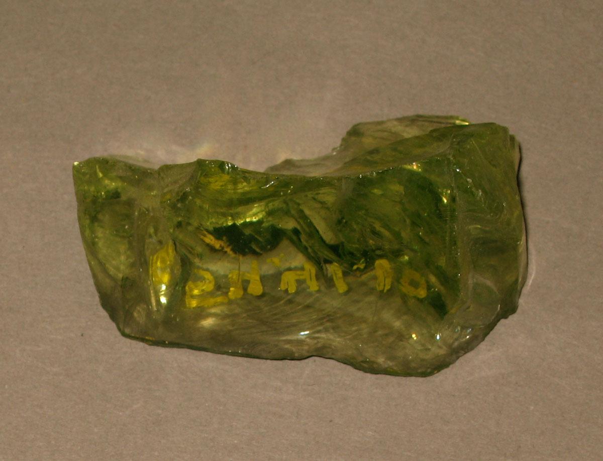 1954.0041.010 Glass fragment