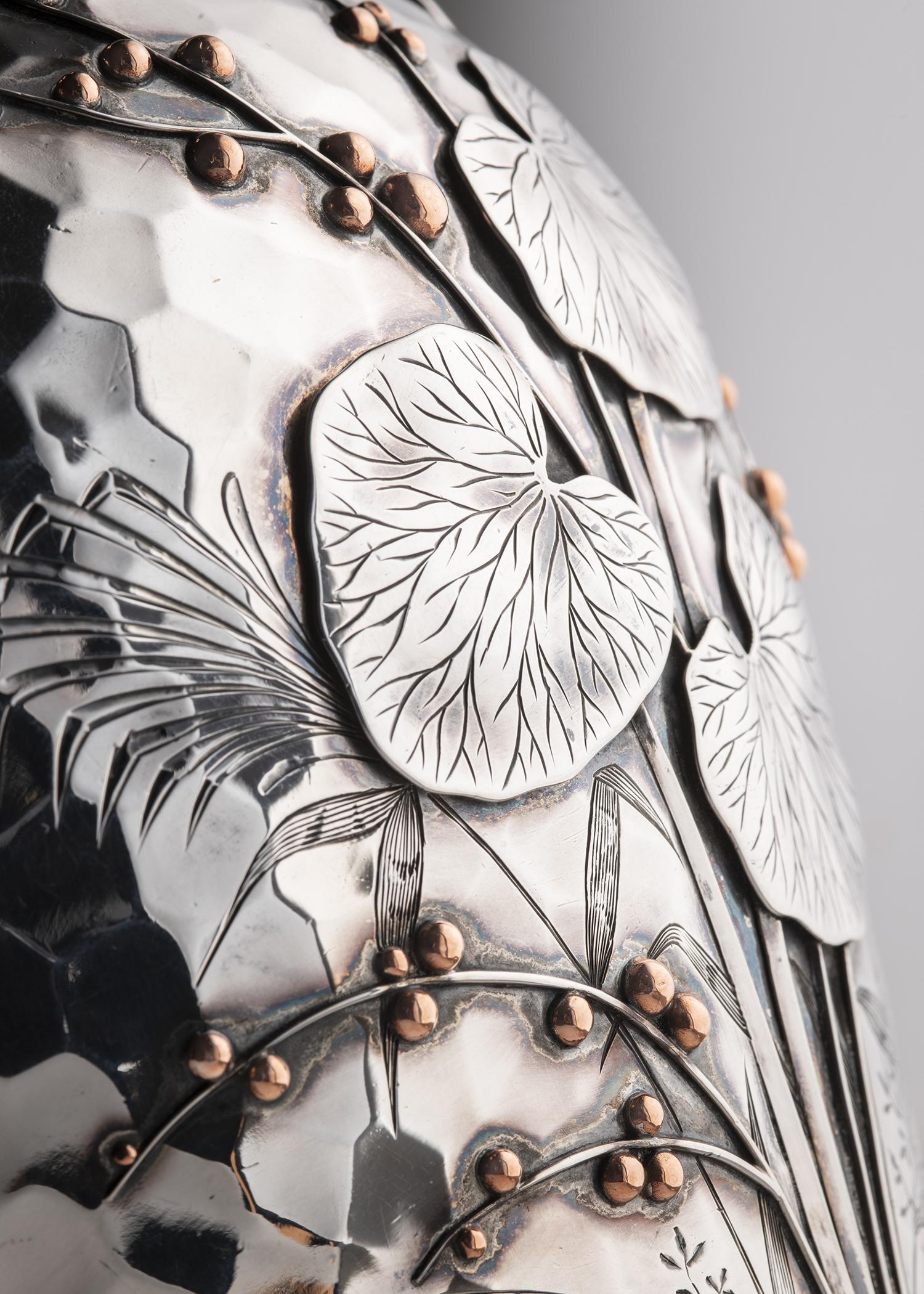 2025.0030 Pitcher, Ewer or pitcher, detail 4