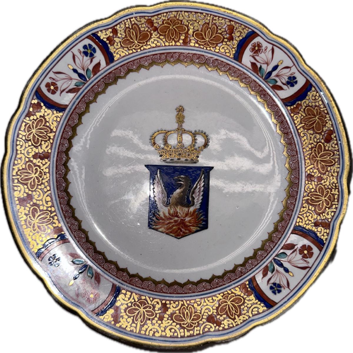 2026.0010 Plate, overall, R-DIOC