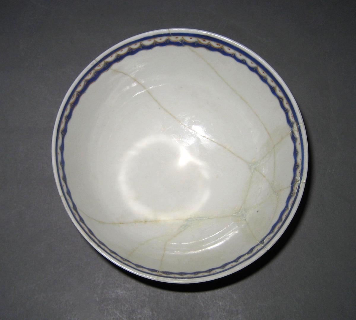 1960.0007.003 Bowl view 3