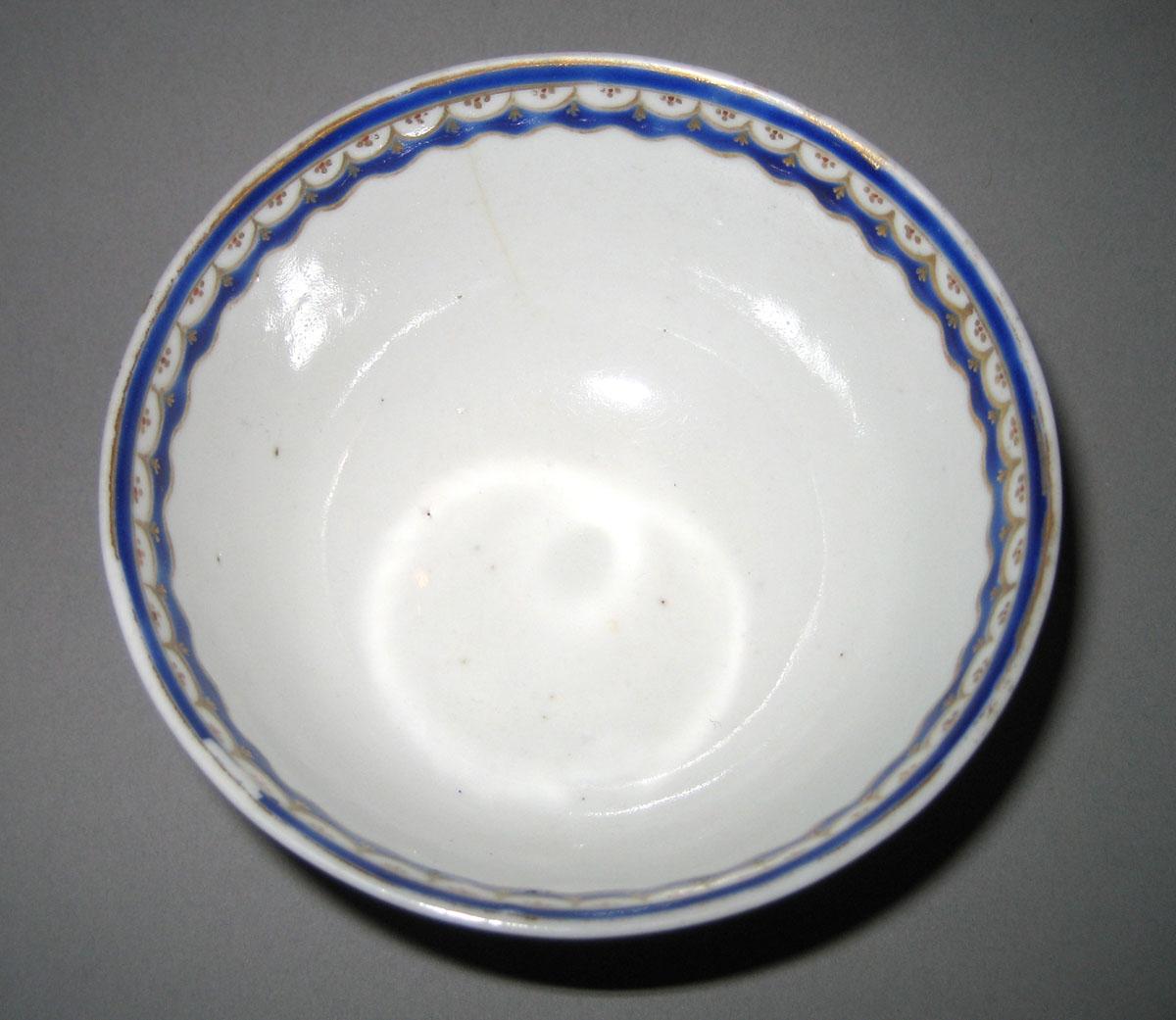 1960.0007.013 Porcelain Teabowl interior