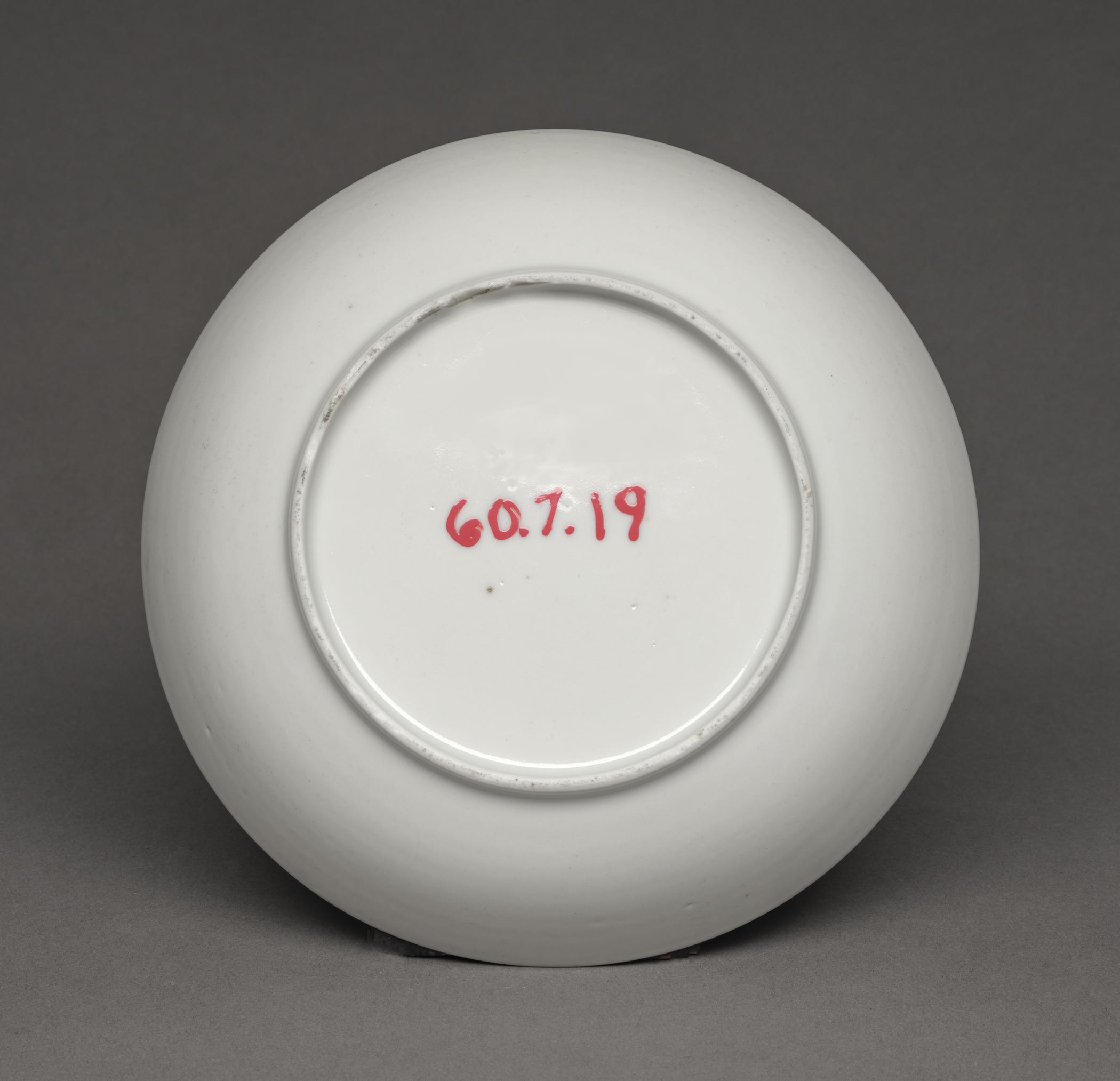 1960.0007.019 Saucer, view 2