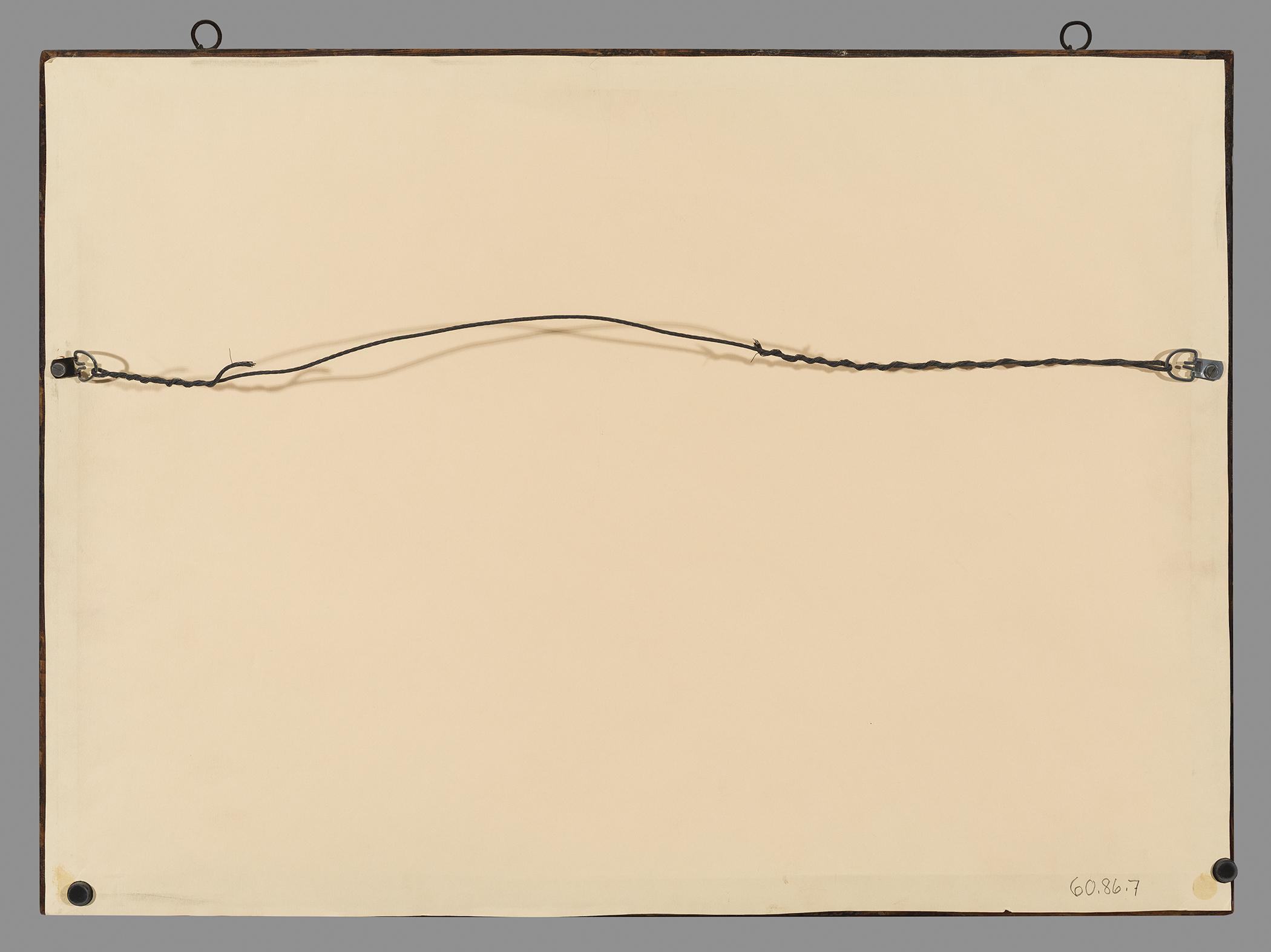 1960.0086.007 B Frame, reverse