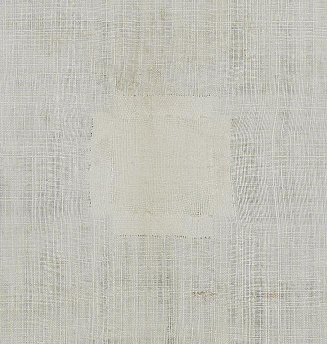 1960.0096 Sampler, Detail 13