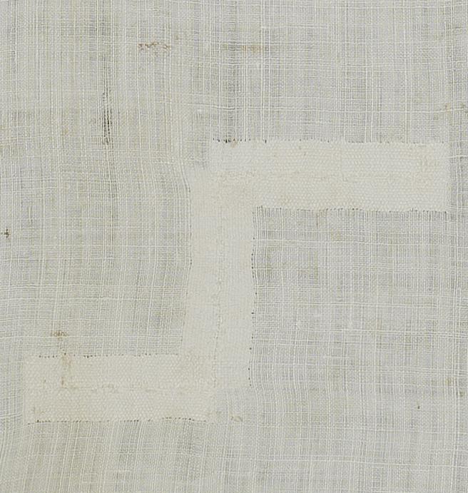 1960.0096 Sampler, Detail 17