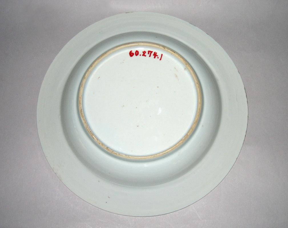 1959.2888 Plate or bowl