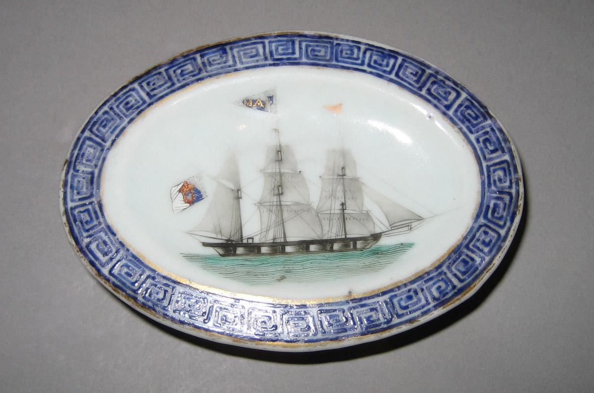 1960.0326.033 Porcelain Salt top