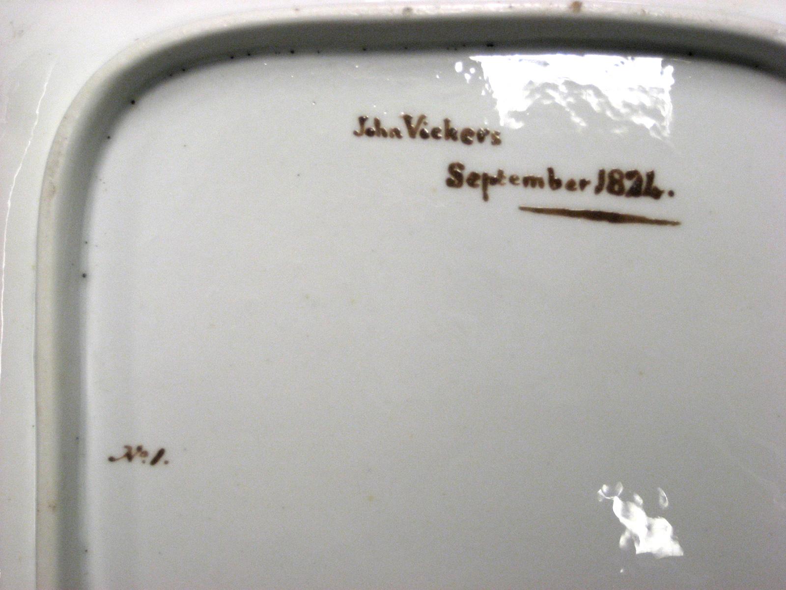 1960.0341.004 Dish (inscription)