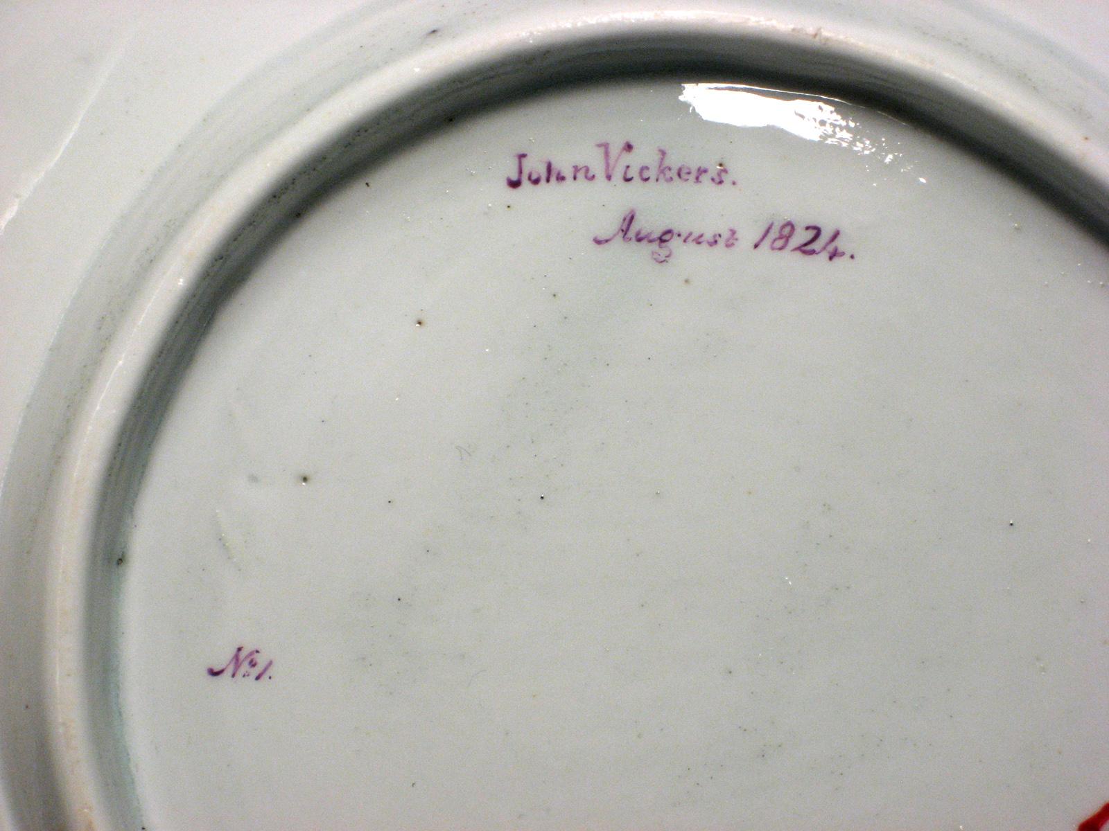 1960.0341.005 Dish (inscription)