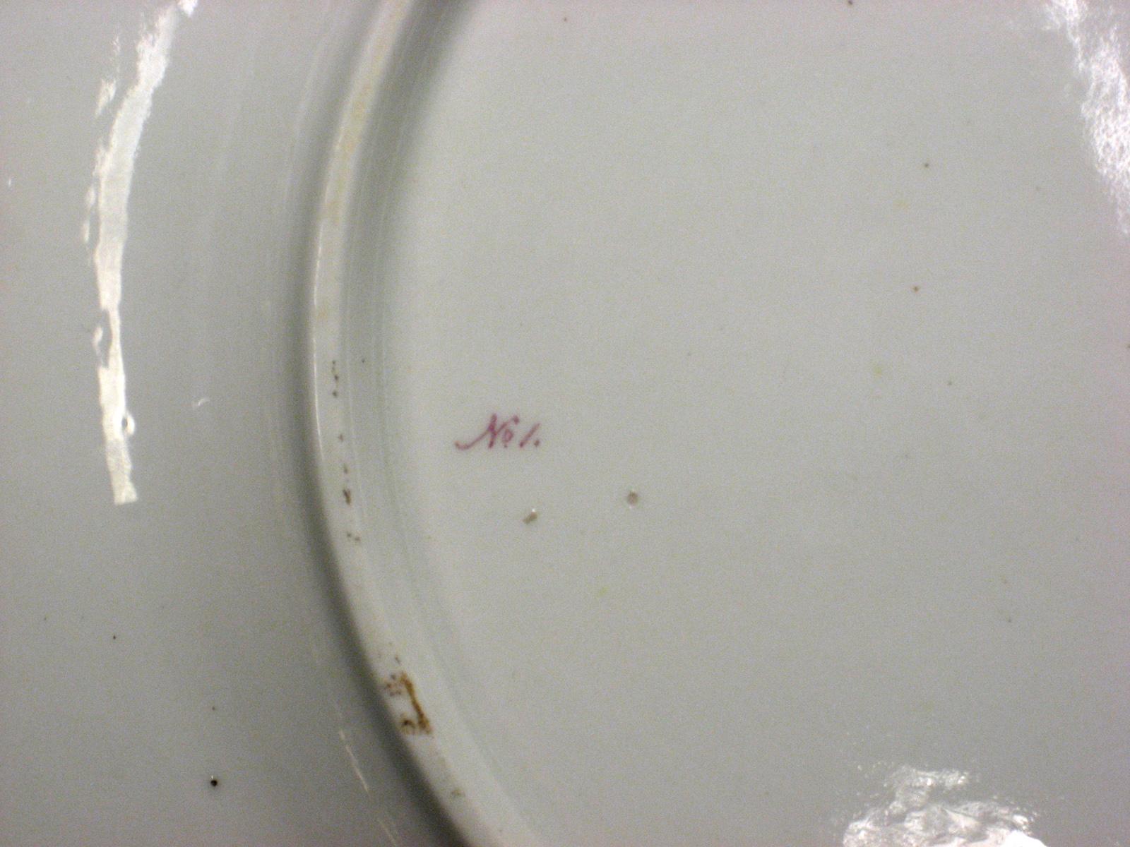 1960.0341.007 Plate (inscription1)