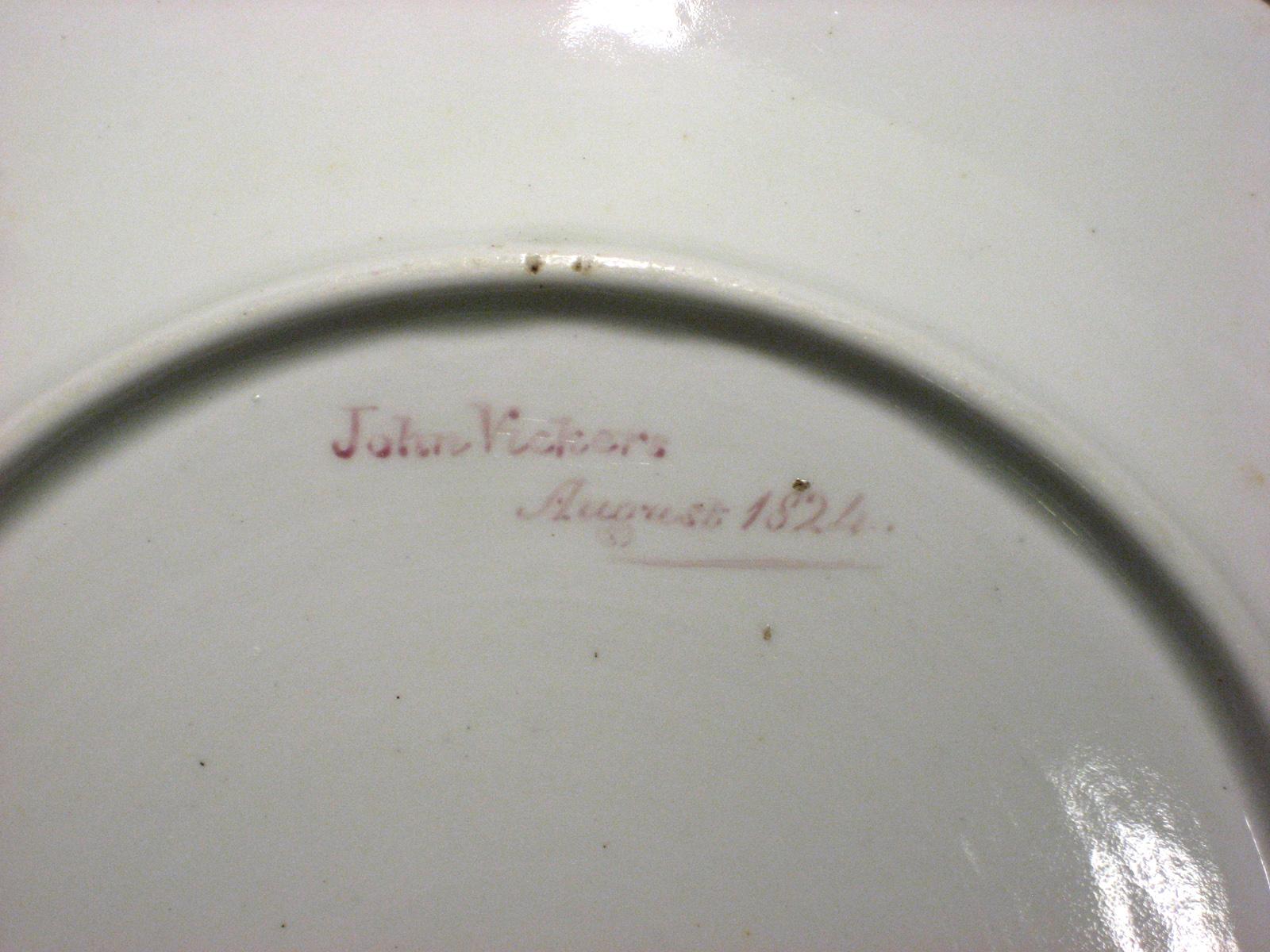 1960.0341.007 Plate (inscription2)