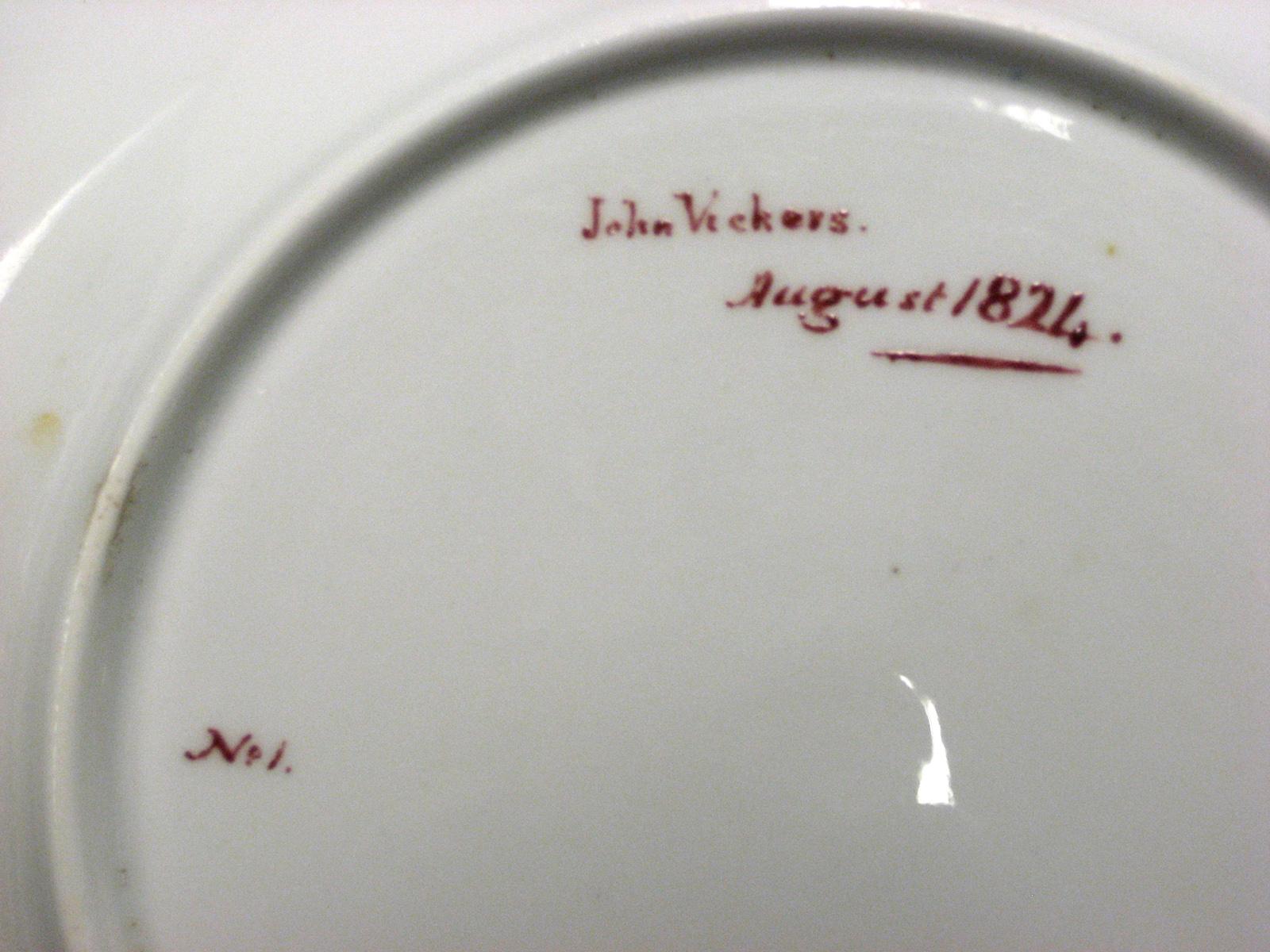 1960.0341.008 Plate (inscription)