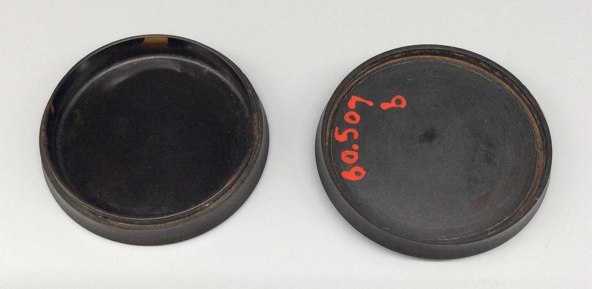 1960.0507 A B Box, view 4