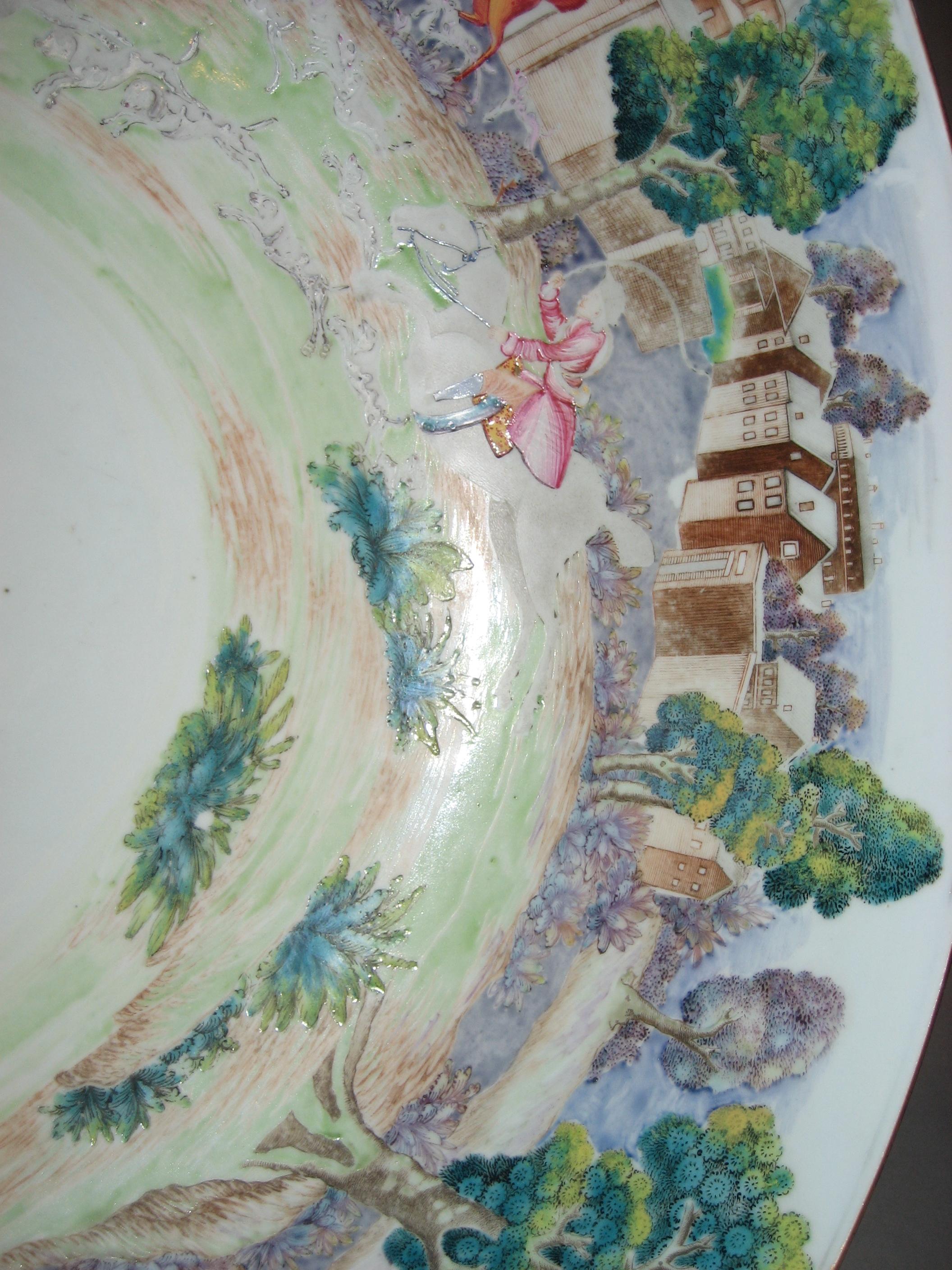 1960.0512 Bowl detail6