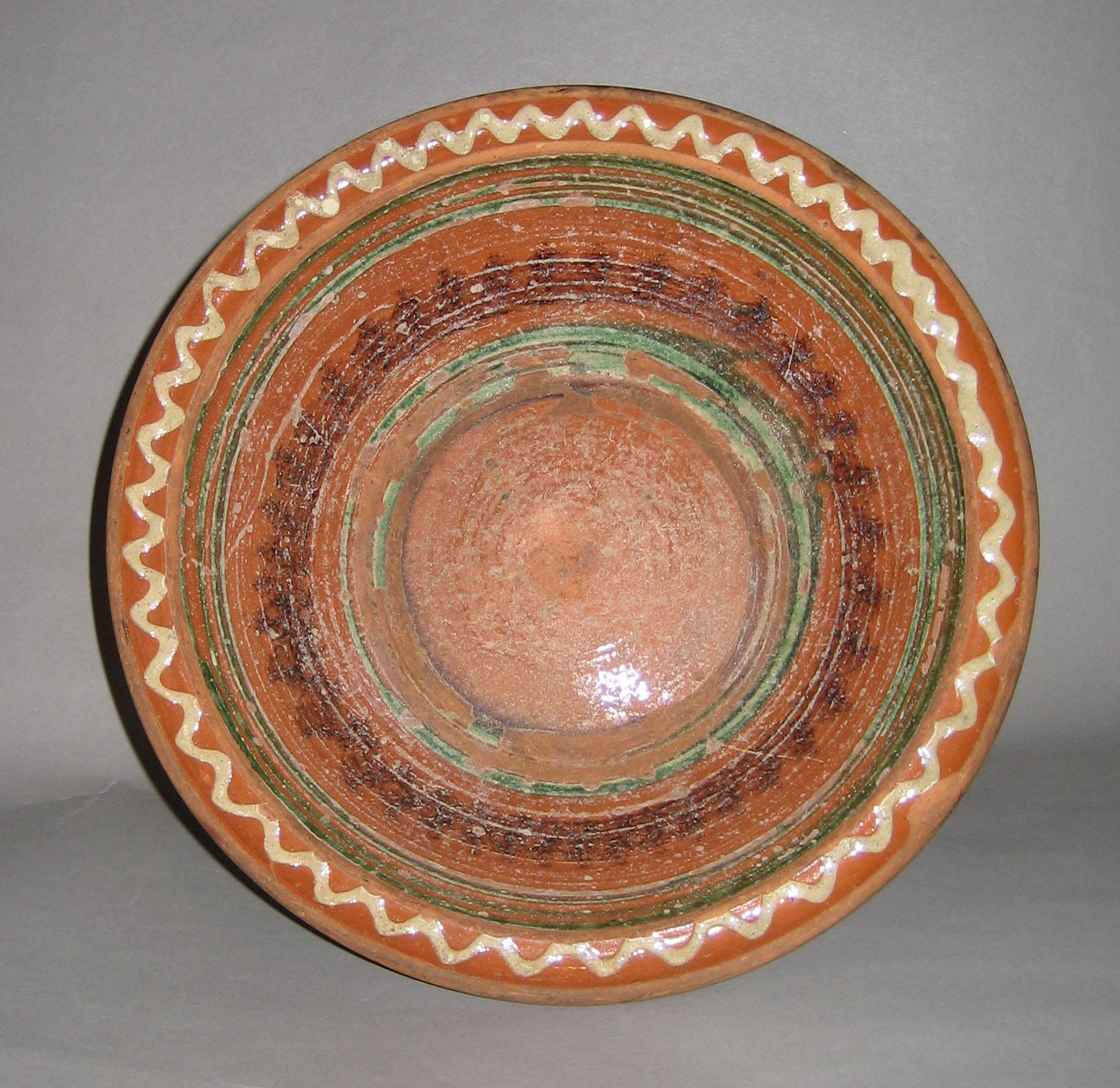1960.0561 Bowl