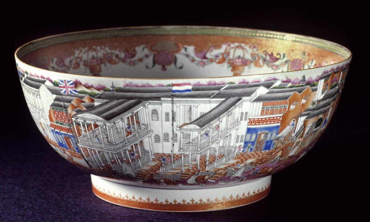 1960.0572 Bowl, view 10